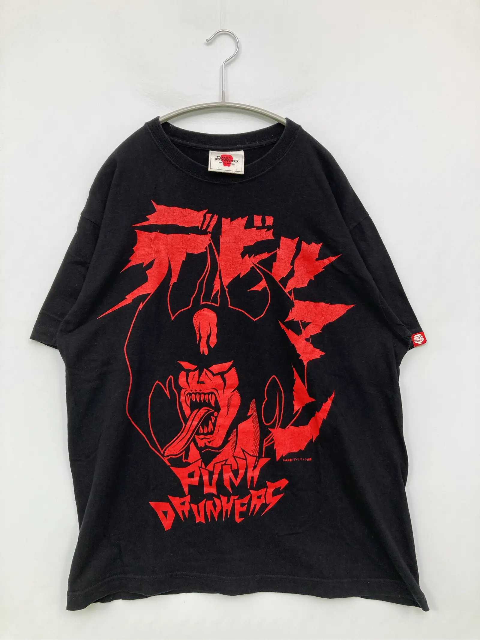 https://r2-worker.digdig.jp/product/b84f7eeb-8a37-484d-9ca3-98afa8e91a34/8d6494ae-5c6e-4917-b2f0-147a55135341