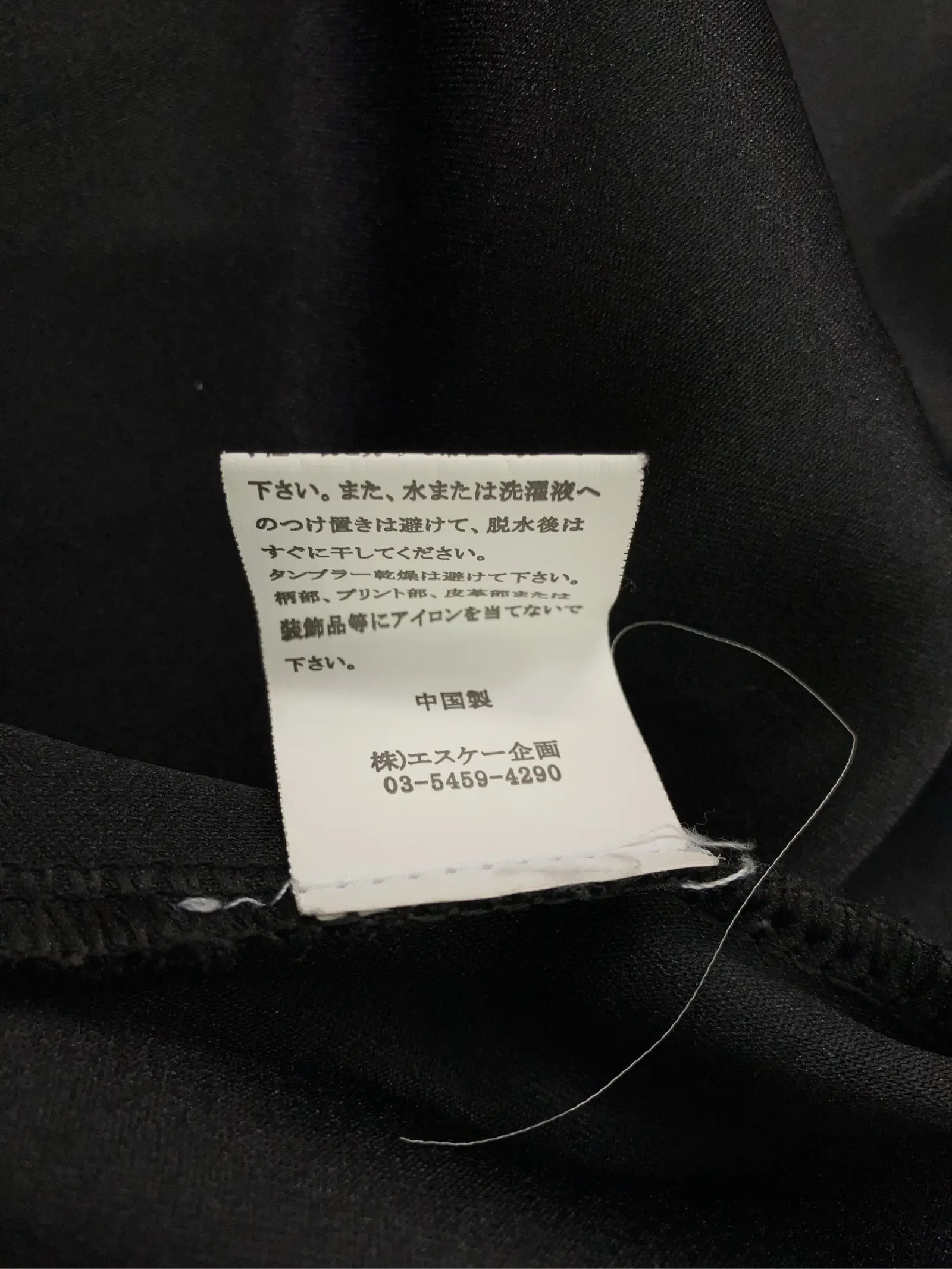 https://r2-worker.digdig.jp/product/b852e167-a98b-4bcd-a70c-a64438d951e2/4163c959-4391-456b-b5a8-8a6ca00fb4dd