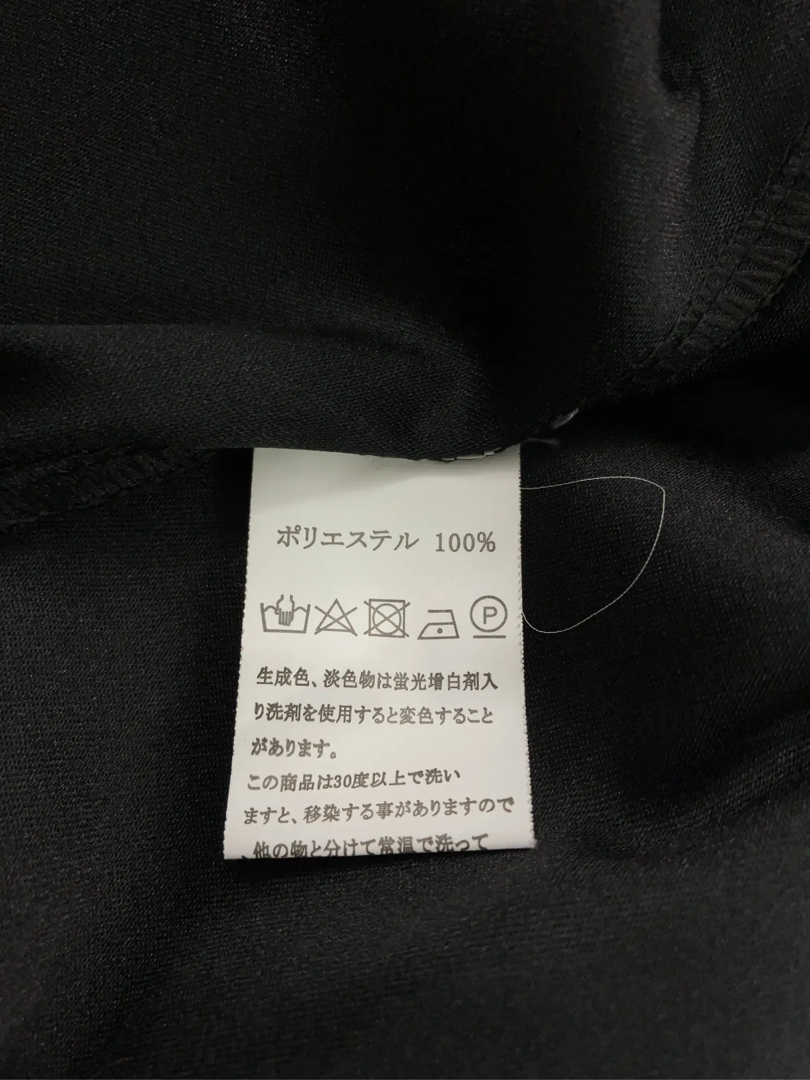 https://r2-worker.digdig.jp/product/b852e167-a98b-4bcd-a70c-a64438d951e2/9d9da72a-7824-4773-9e98-f3a4caa883e3