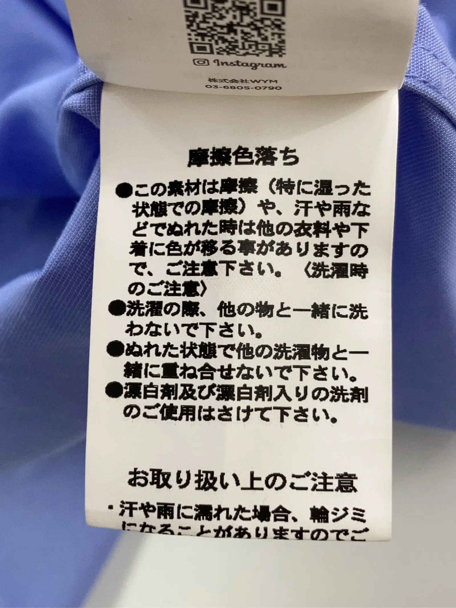 https://r2-worker.digdig.jp/product/b853ae64-4957-4fed-a674-083022bd8412/0bf3a2d9-dc1f-47f1-a770-060dd2d1cdce