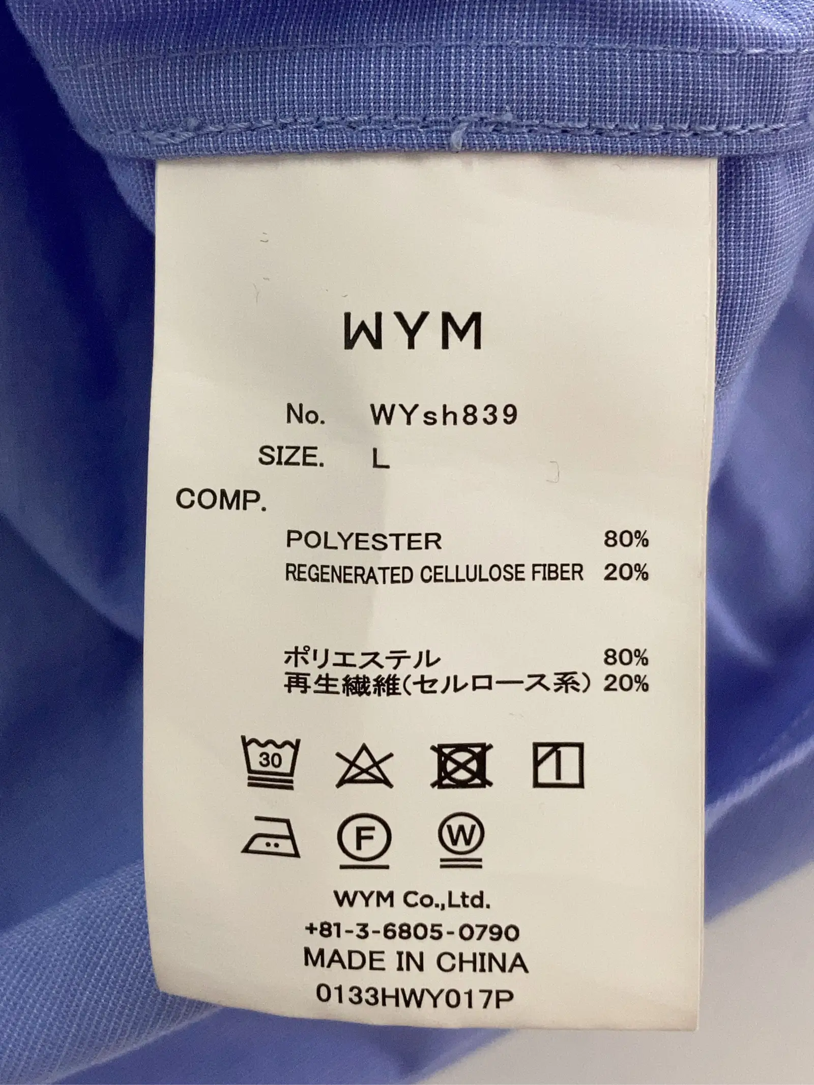 https://r2-worker.digdig.jp/product/b853ae64-4957-4fed-a674-083022bd8412/31c27491-faaf-45e3-afa0-01779b2f059d