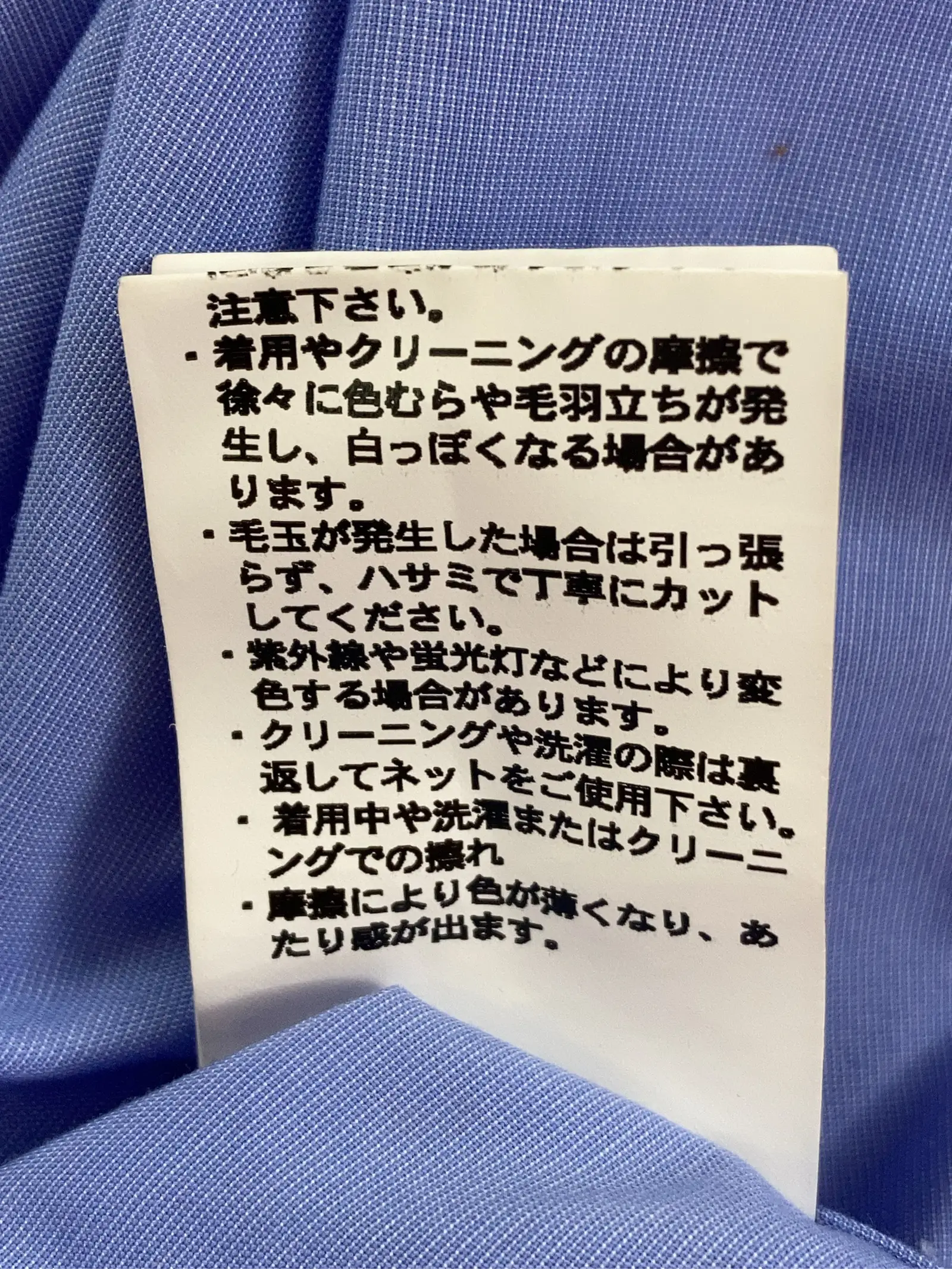 https://r2-worker.digdig.jp/product/b853ae64-4957-4fed-a674-083022bd8412/49822f2c-efdb-44ad-a8d3-652bc229de6e