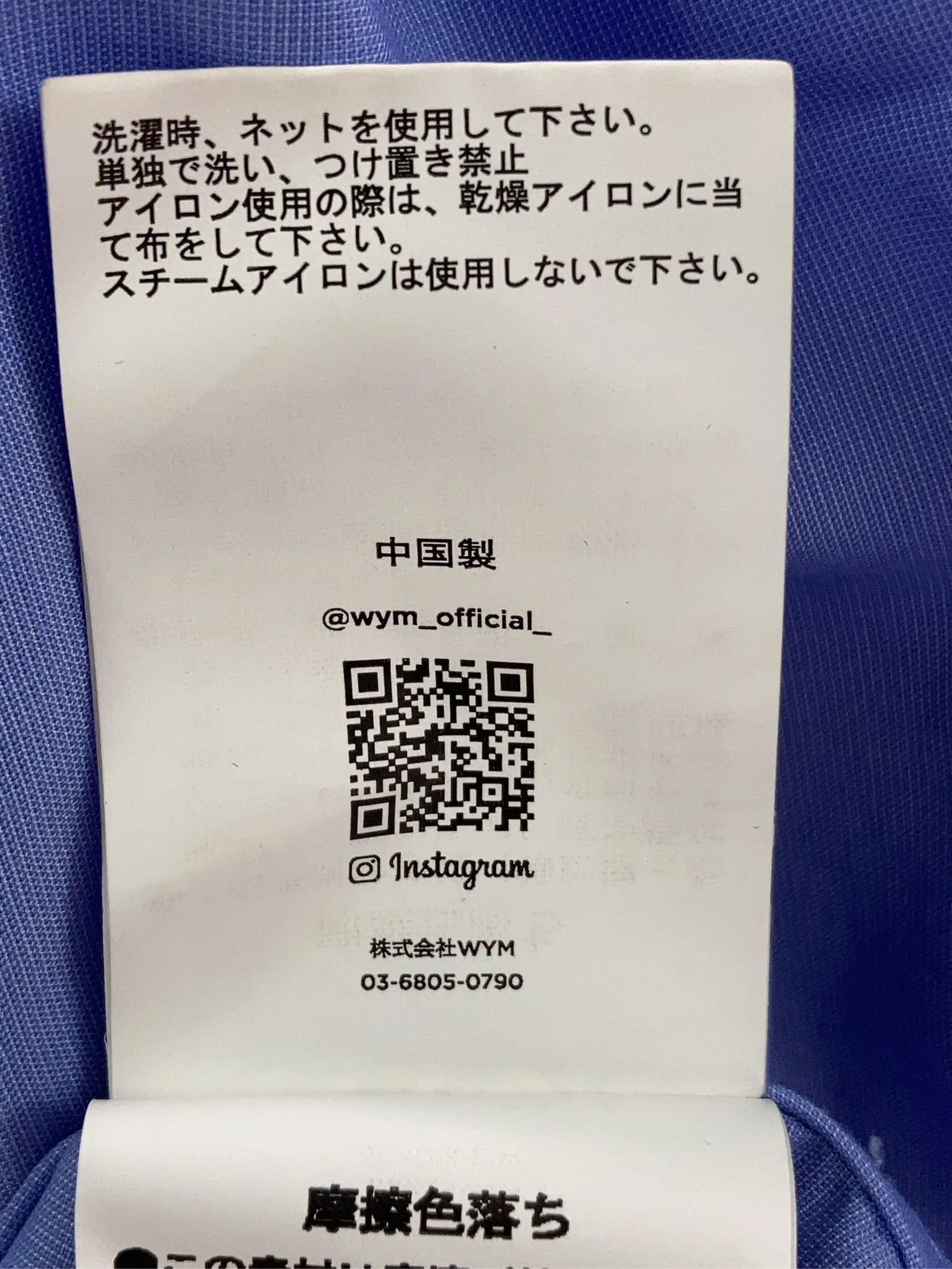 https://r2-worker.digdig.jp/product/b853ae64-4957-4fed-a674-083022bd8412/aec9b514-af18-4836-af60-de7f5666cc40