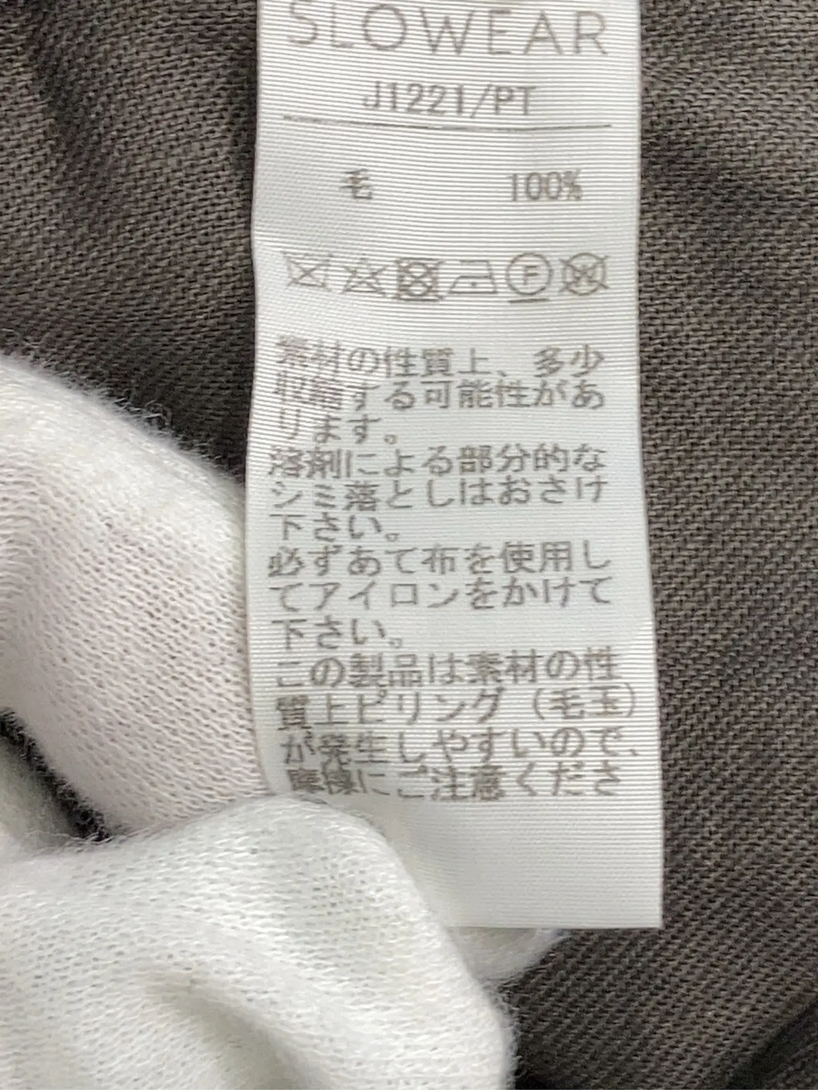 https://r2-worker.digdig.jp/product/b853c123-9310-418e-948b-f8aa429e67c3/3801f644-001a-4a7a-b5eb-9e89db8e31a1