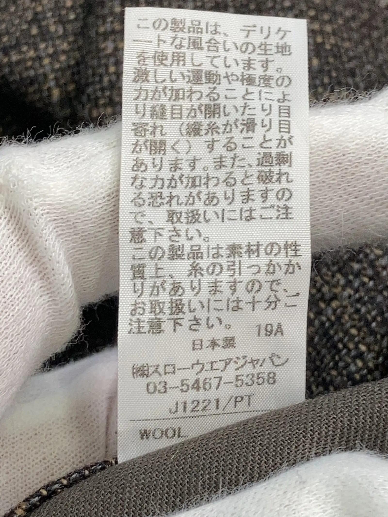 https://r2-worker.digdig.jp/product/b853c123-9310-418e-948b-f8aa429e67c3/a94bf940-c6d4-469c-acd4-f0703ecf7d1d