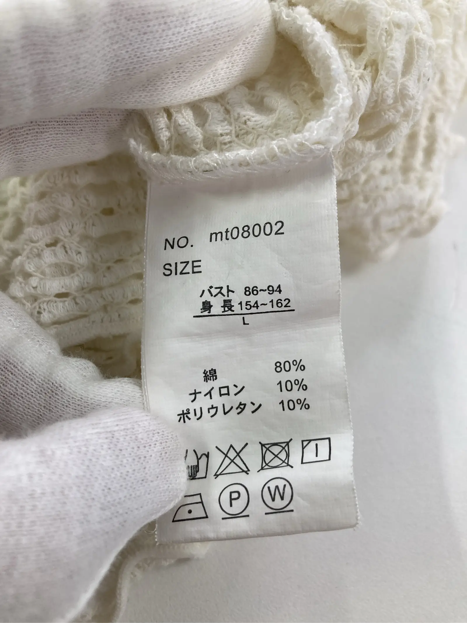 https://r2-worker.digdig.jp/product/b8556f02-ed40-44a5-8daf-e98751d4c3a3/54d4e547-b21c-41dd-b762-21c0c491d432