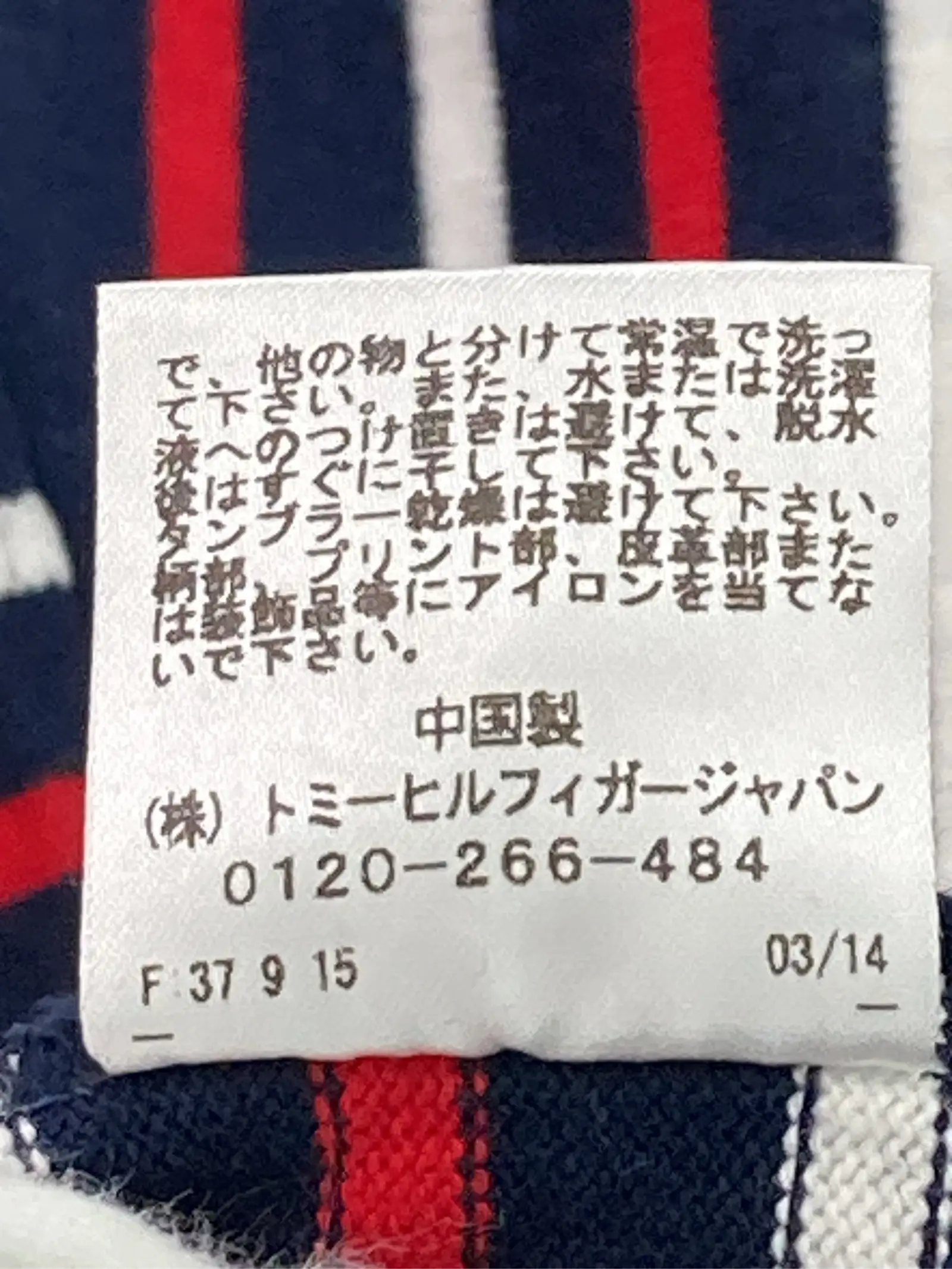 https://r2-worker.digdig.jp/product/b8560f65-4151-4ff4-8260-302e57e6f6c9/1a450fa4-3160-42cb-abc8-0ef522d7e34a
