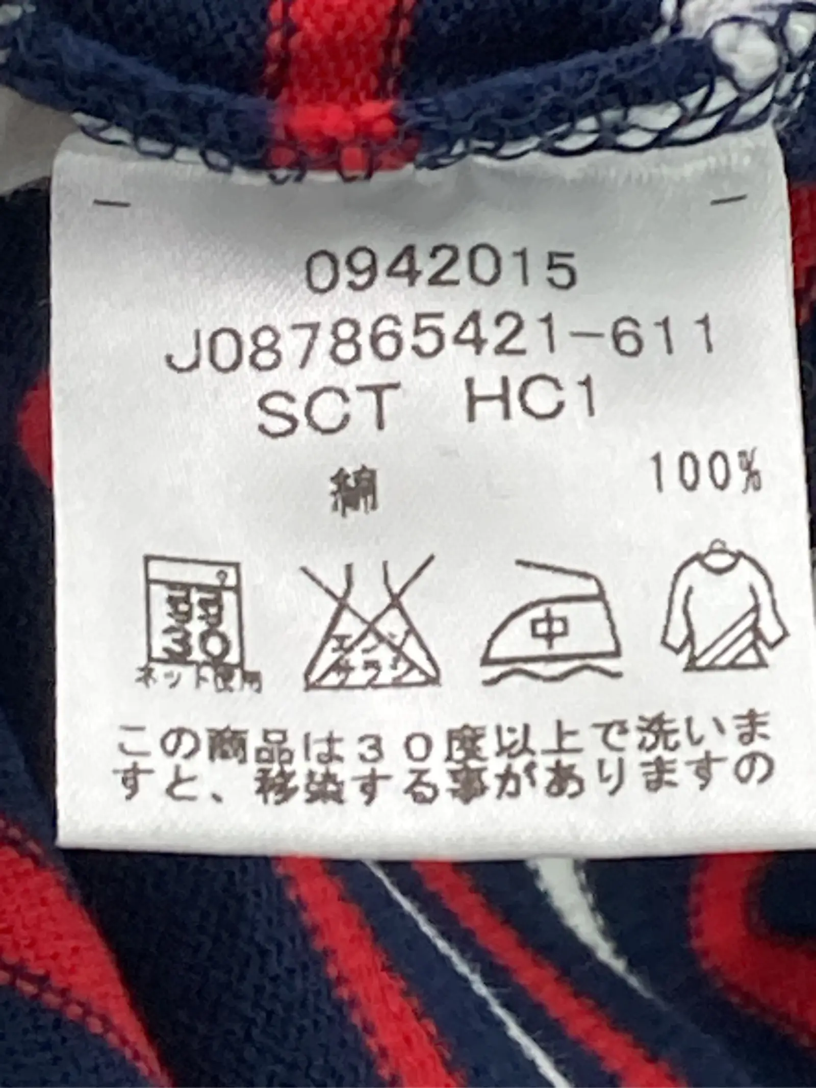 https://r2-worker.digdig.jp/product/b8560f65-4151-4ff4-8260-302e57e6f6c9/5c37525e-7a2b-4574-9546-7578dc3b718f