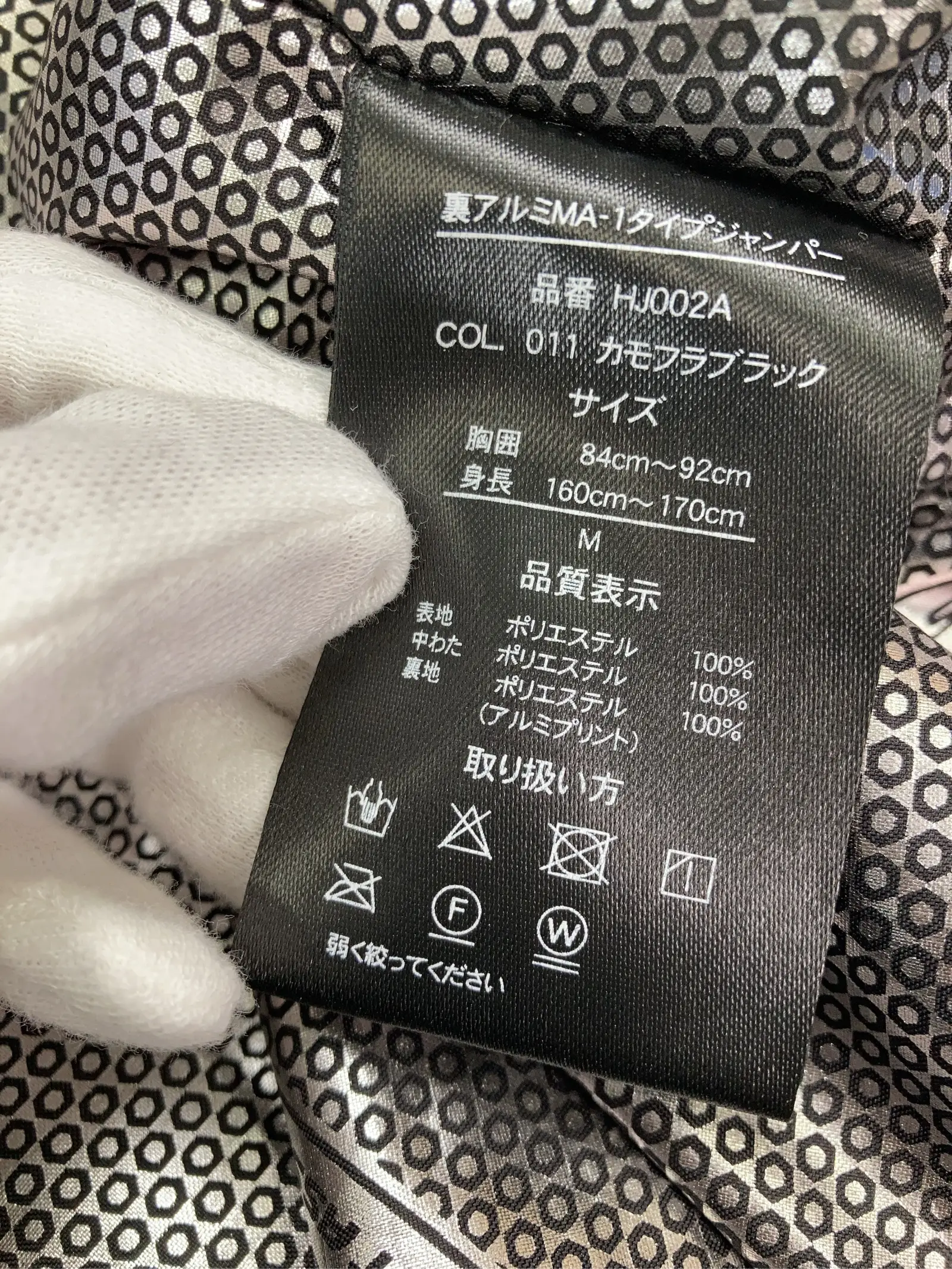 https://r2-worker.digdig.jp/product/b85767b7-d375-46b7-9543-4ae40a45d205/e243f962-fe33-409f-88b5-2d46eefe3f96