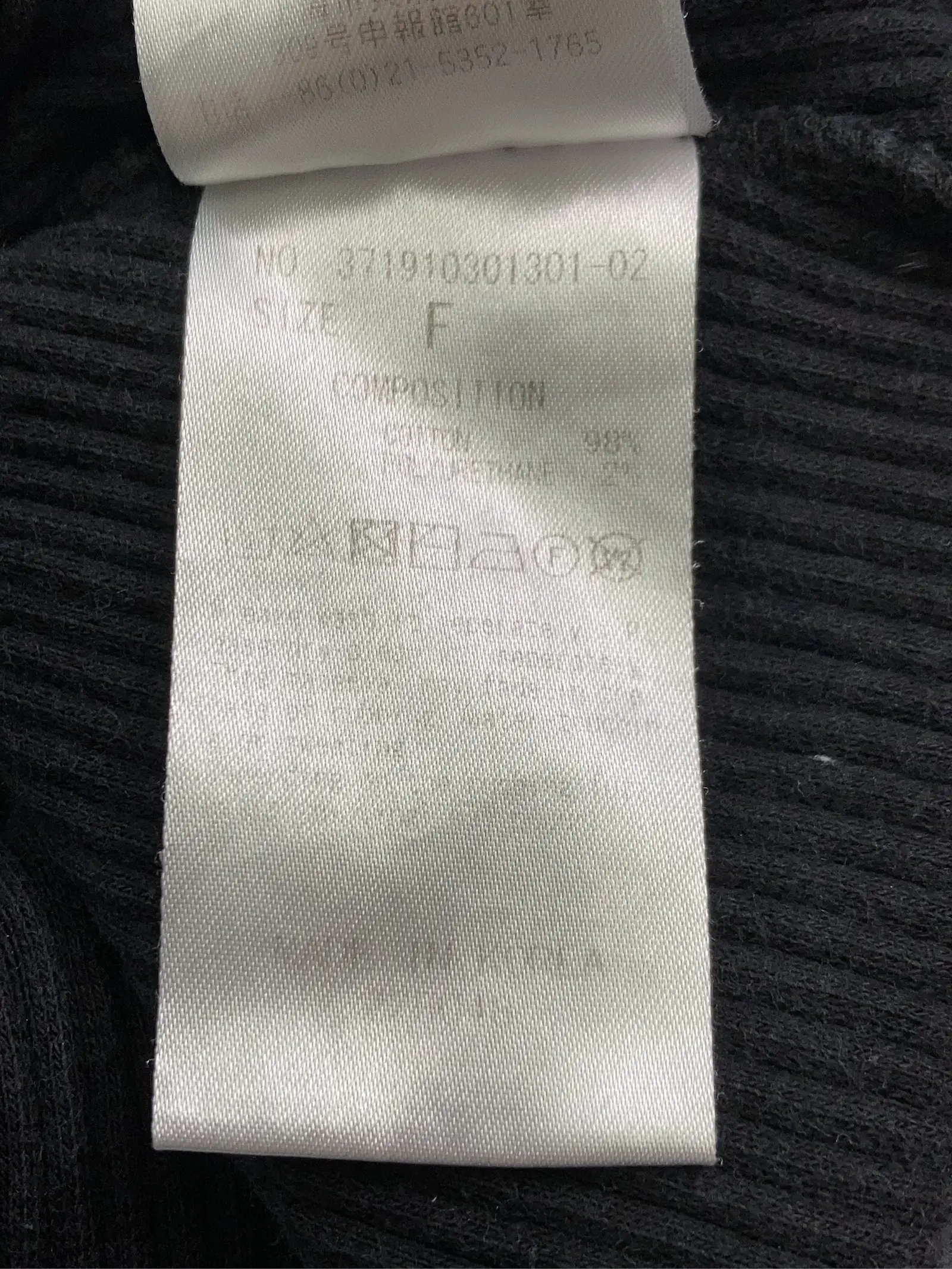 https://r2-worker.digdig.jp/product/b8578591-f18a-4de3-a882-351aae3fb4a4/1a89b524-19af-40f7-b788-cb9faecd8ced