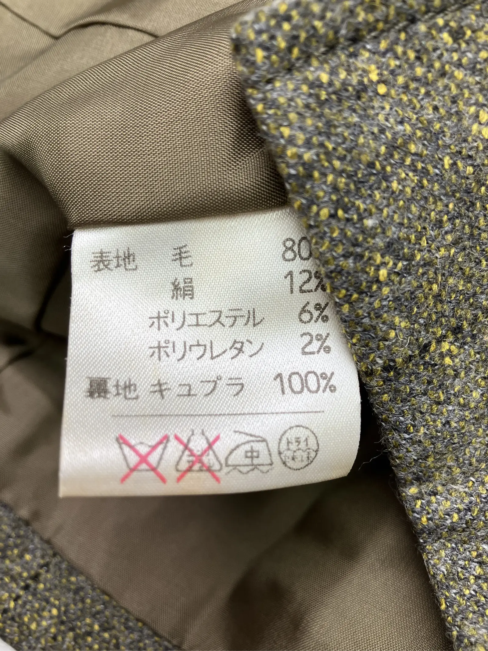 https://r2-worker.digdig.jp/product/b8596c24-9d65-4b71-925c-d329544dd7c2/7ff3bdf2-bcca-4dad-a63b-93caf23f5543