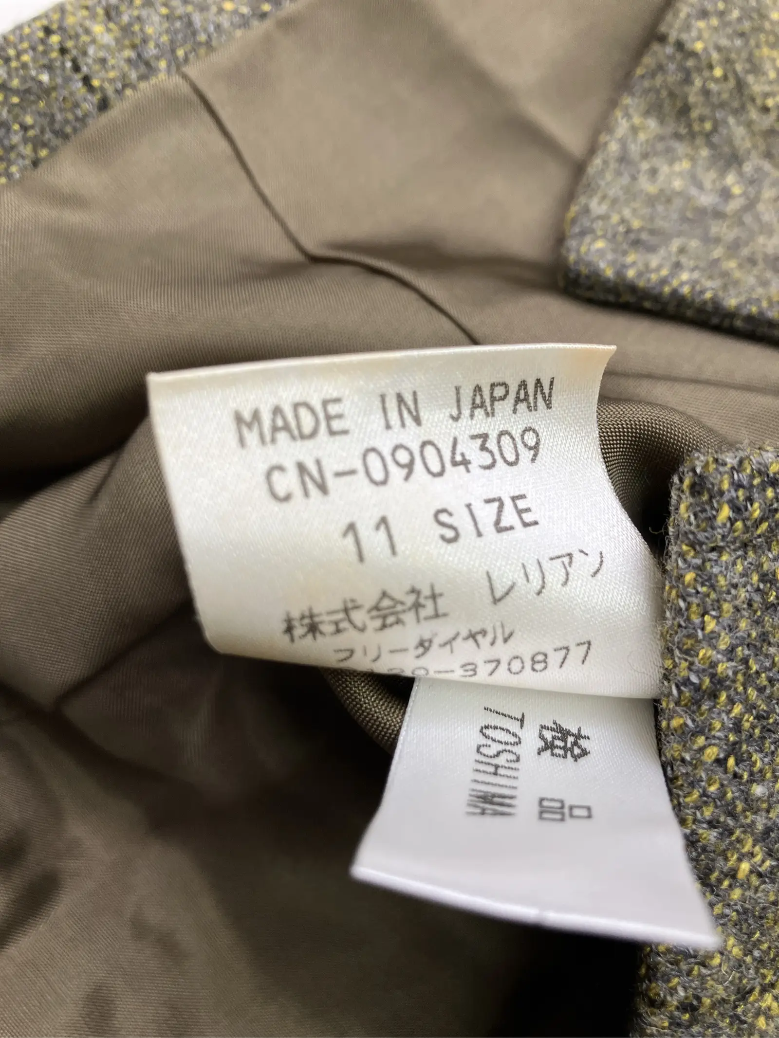 https://r2-worker.digdig.jp/product/b8596c24-9d65-4b71-925c-d329544dd7c2/f6159bee-7964-4b31-864f-48f9b7275dcd