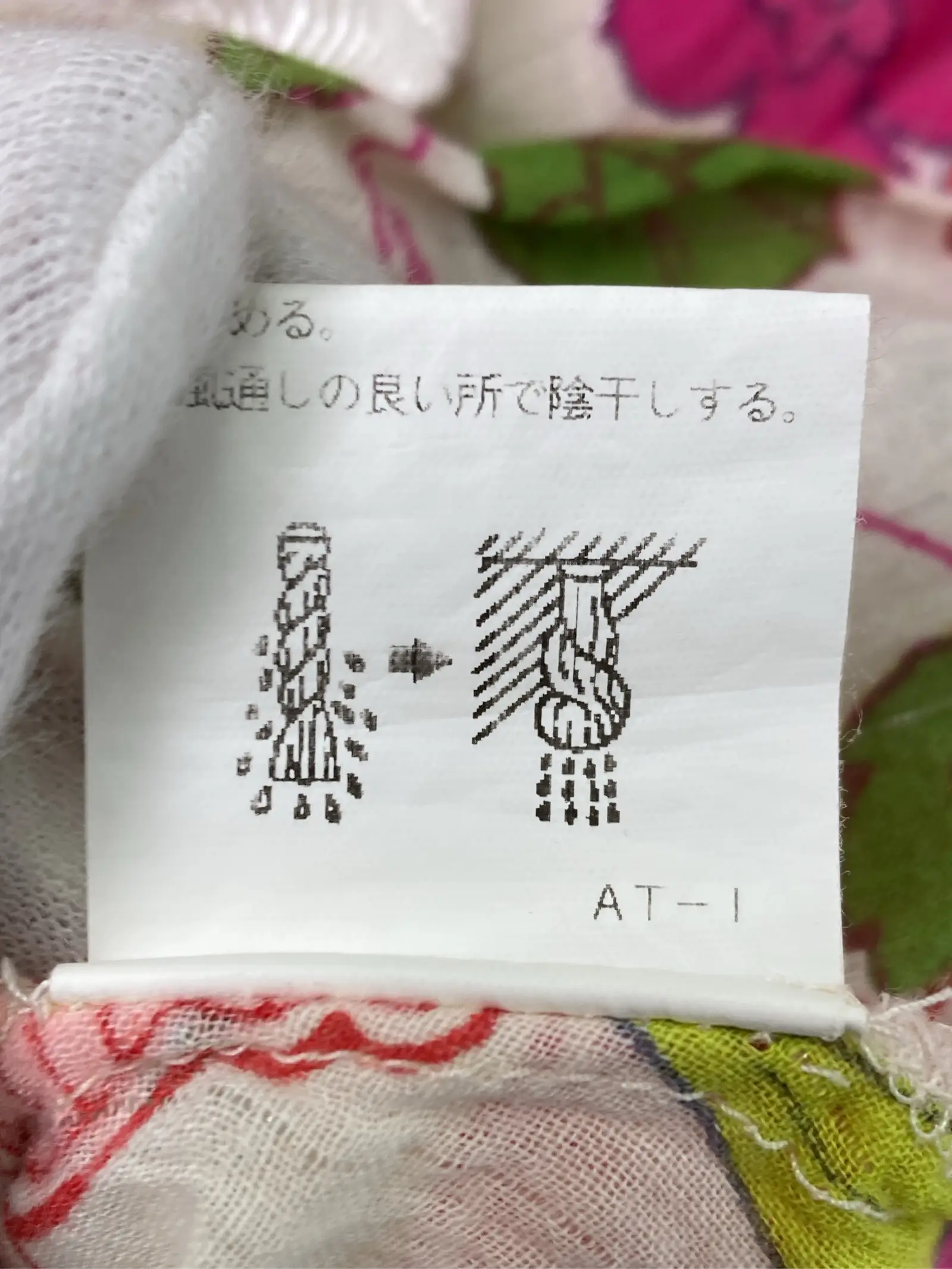 https://r2-worker.digdig.jp/product/b85a567b-d261-4707-98f7-c1ee9e4f7ce4/18457a25-5b67-4f45-8ef7-2090f547d12a