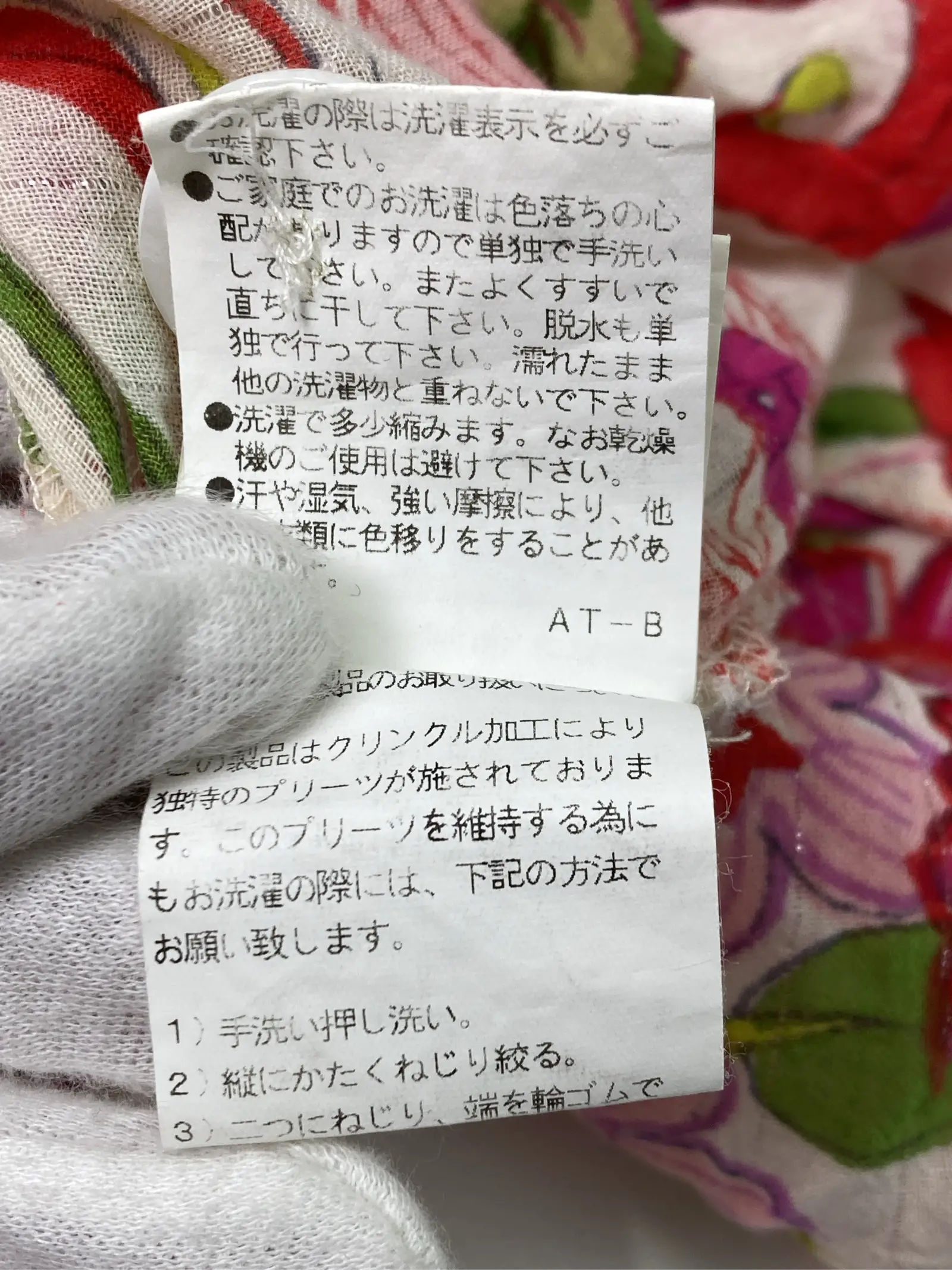 https://r2-worker.digdig.jp/product/b85a567b-d261-4707-98f7-c1ee9e4f7ce4/7fa00fe0-e332-40f5-bd5c-5c970e12ca85