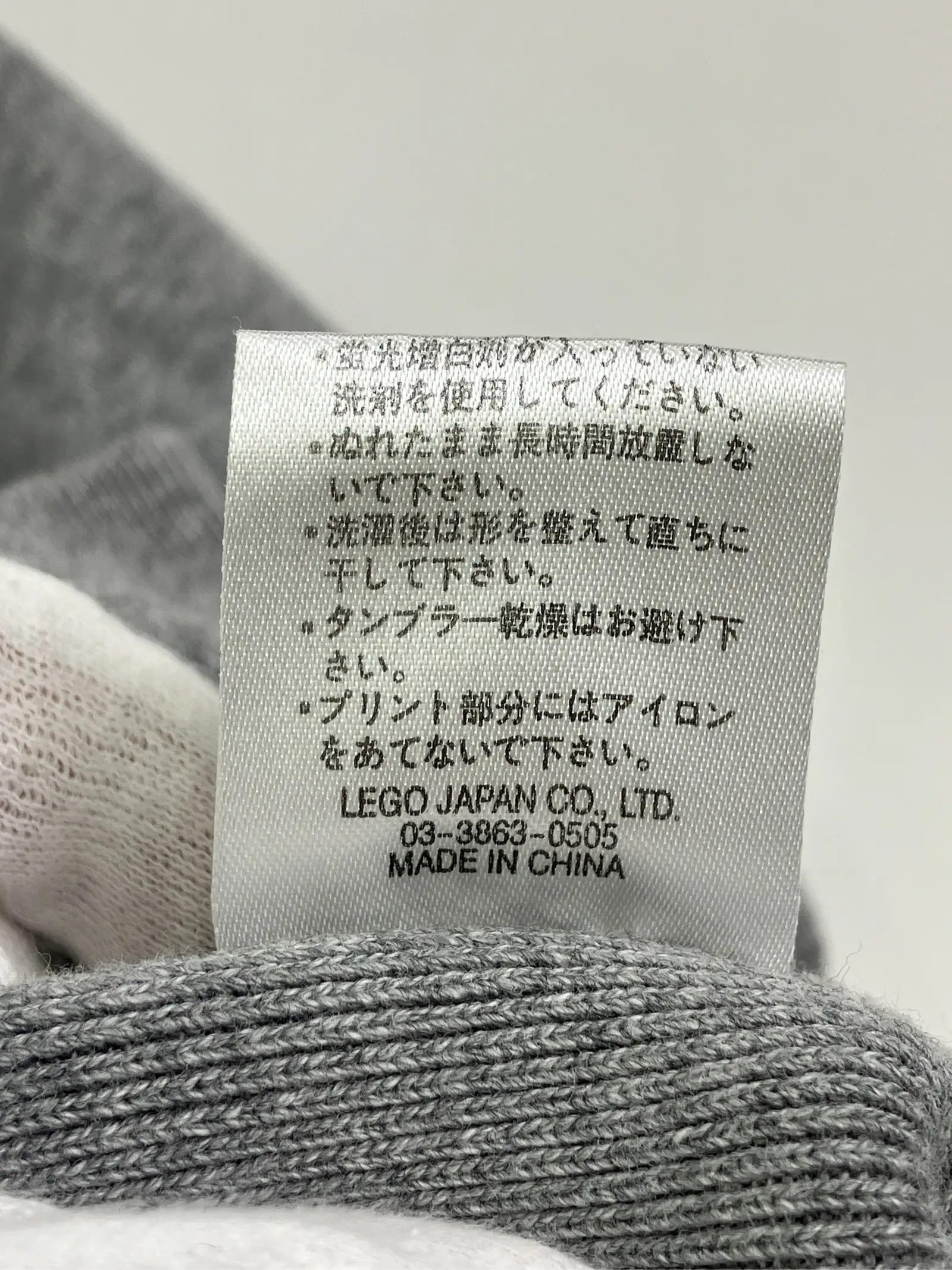 https://r2-worker.digdig.jp/product/b85abcbe-ef6a-40a0-aa90-31b26f0b6f5e/e44f73ea-da58-4289-af07-724e3fc2cef6