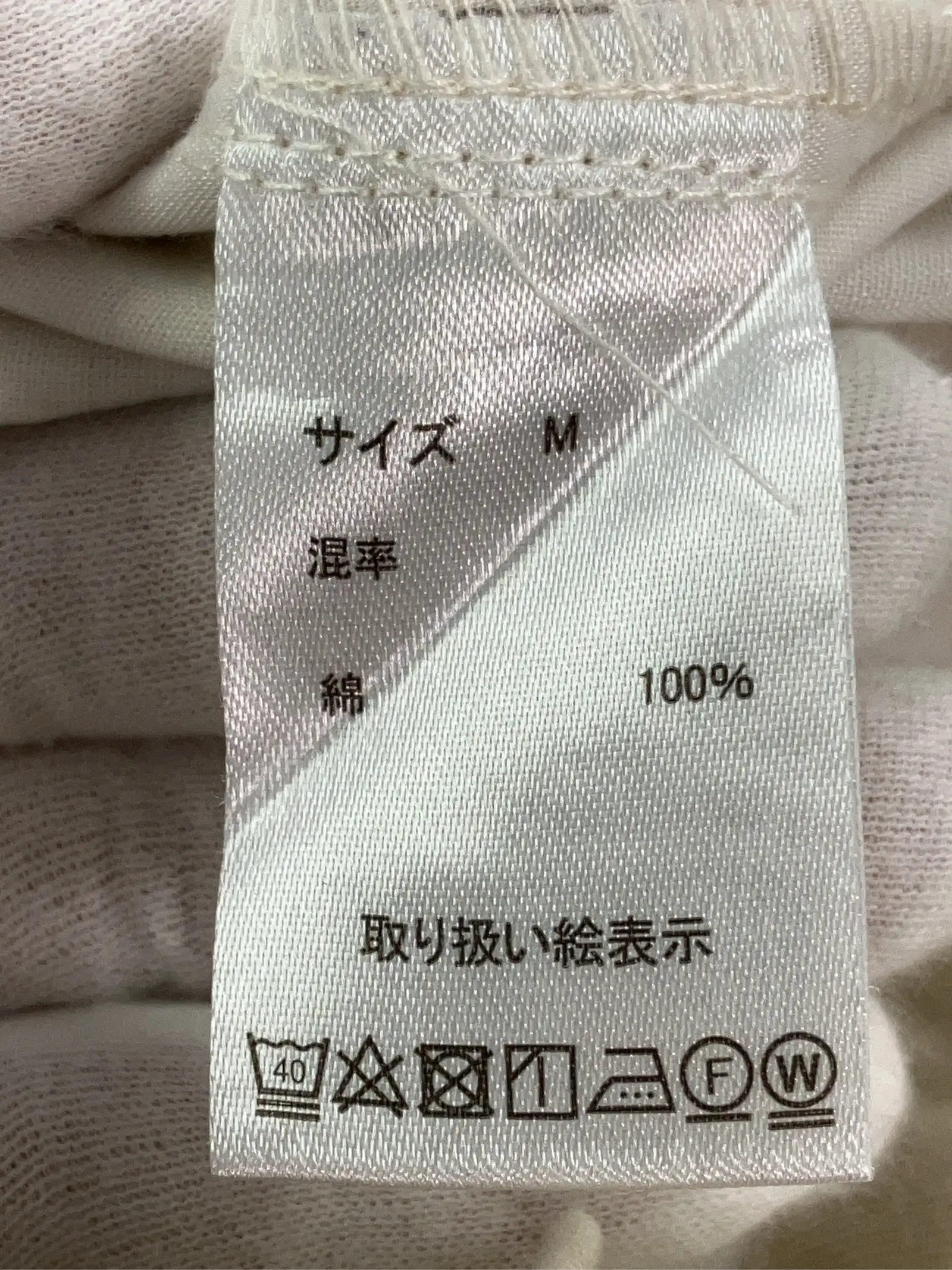 https://r2-worker.digdig.jp/product/b85b95e5-51e8-48bc-82a9-5b6c93b203e1/1e2b4d41-5fad-4f9d-94b4-229fe25c0aab