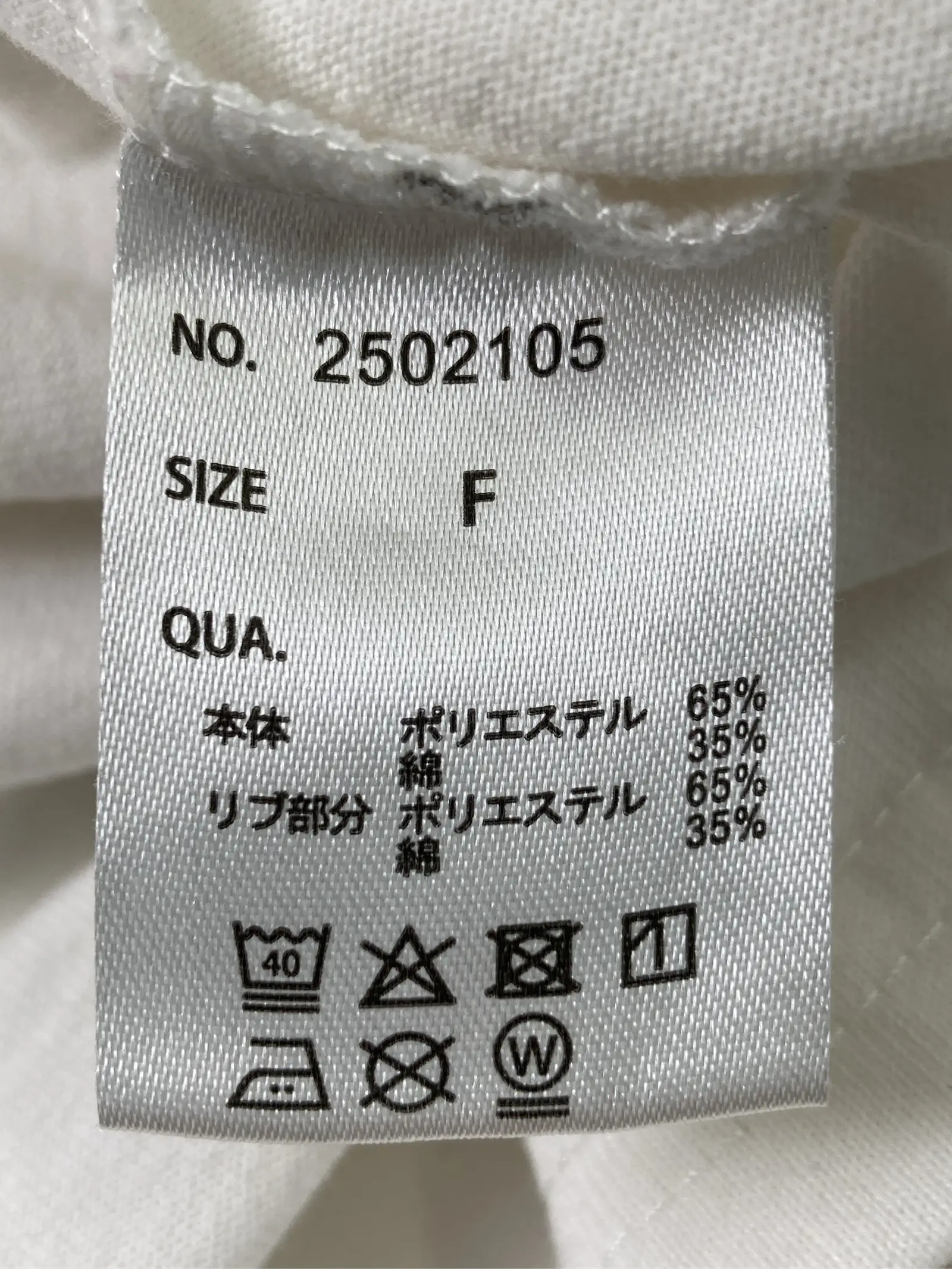https://r2-worker.digdig.jp/product/b85d051b-9de8-48ba-86f7-0c6071fd11b5/32da4014-4afa-4307-b799-69708d56e0b9