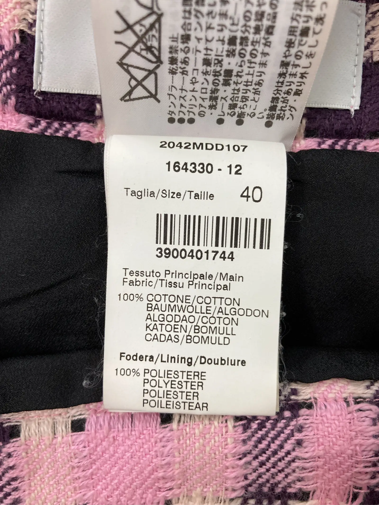 https://r2-worker.digdig.jp/product/b85d20ba-fac1-4d74-a7cf-6aa9c4321291/1ca7f18d-77d9-48c7-8c36-e3724f5962be