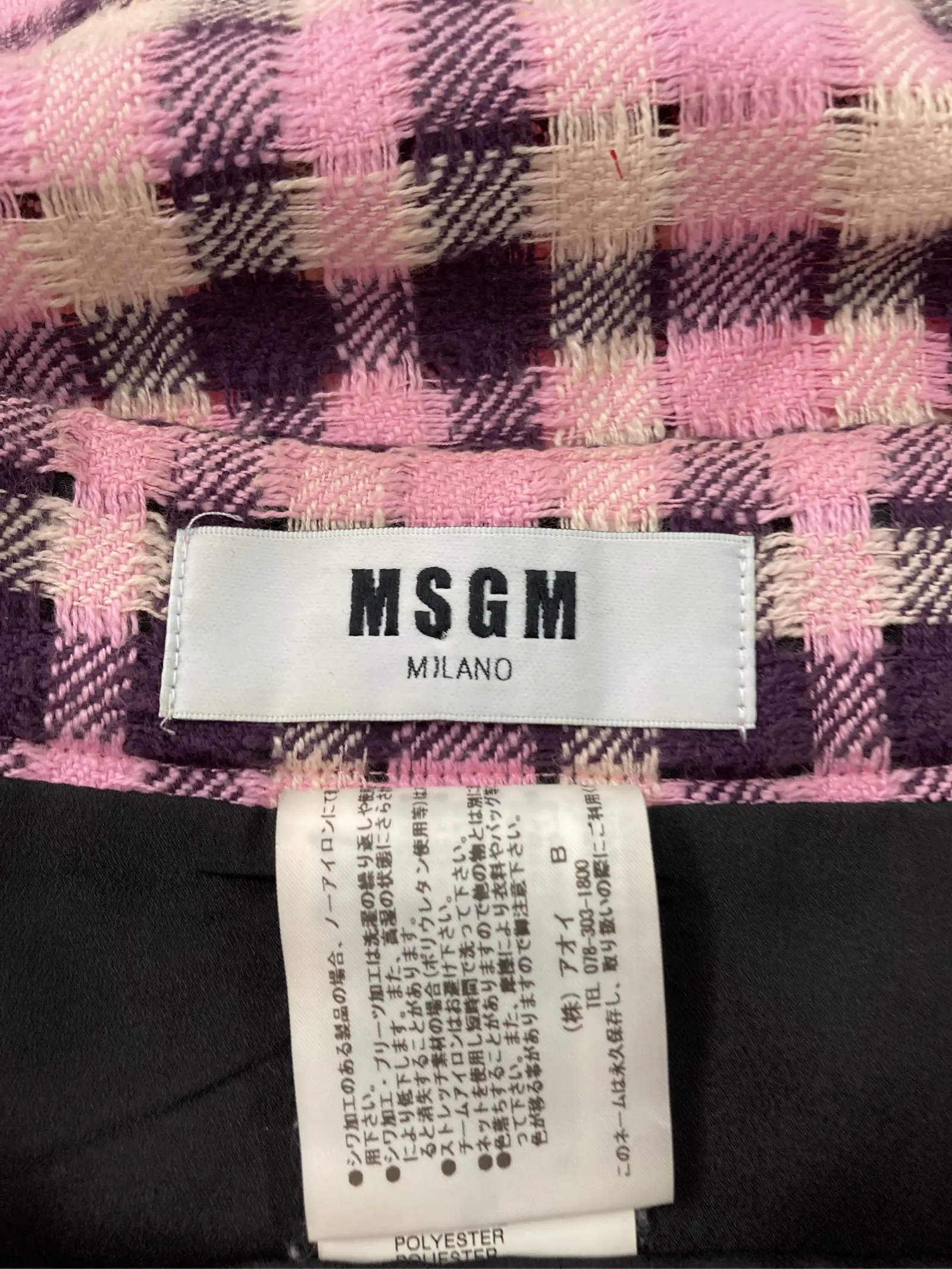 https://r2-worker.digdig.jp/product/b85d20ba-fac1-4d74-a7cf-6aa9c4321291/464851f2-7f09-4d3d-aa80-60afe4753816