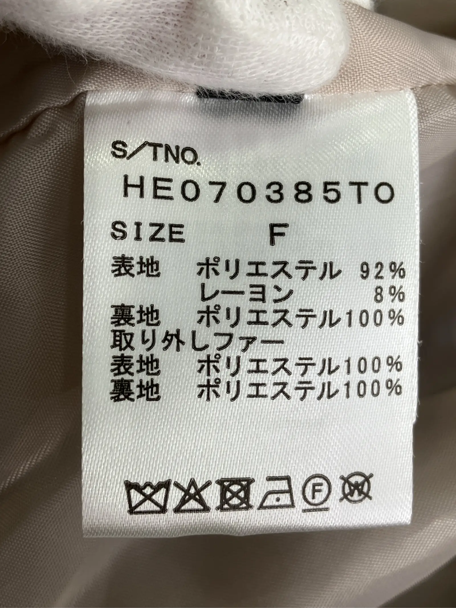 https://r2-worker.digdig.jp/product/b85ea97c-2969-4a1e-911c-0d6fef640dd3/0f2ef3a1-2c4f-4e81-bbf9-267747add57c