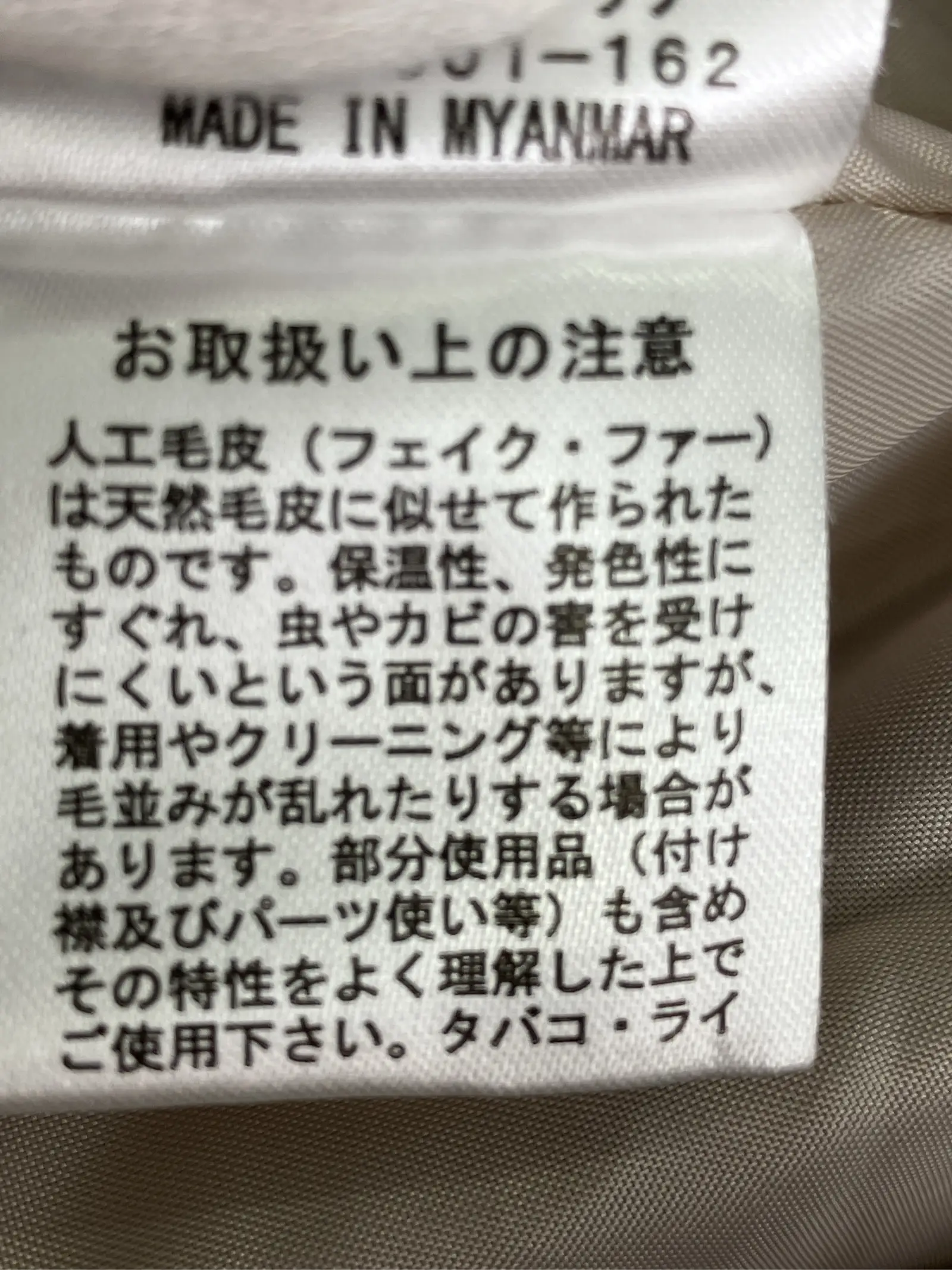 https://r2-worker.digdig.jp/product/b85ea97c-2969-4a1e-911c-0d6fef640dd3/738a621c-6f5d-4254-968e-3c74acb89fbf