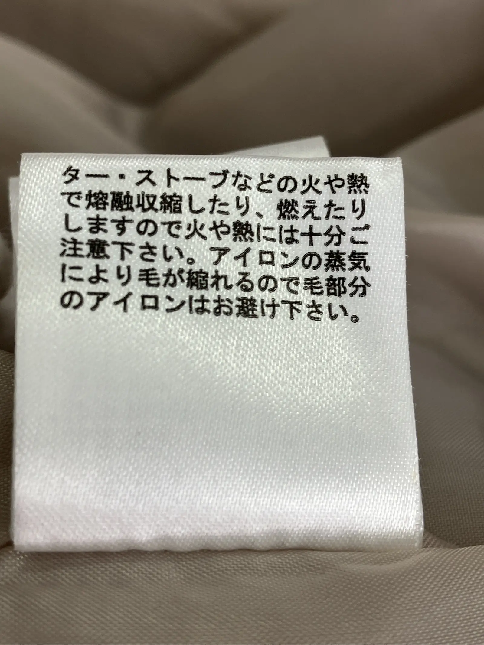 https://r2-worker.digdig.jp/product/b85ea97c-2969-4a1e-911c-0d6fef640dd3/df50c54d-3cfb-4ef6-a773-bea006693f2e