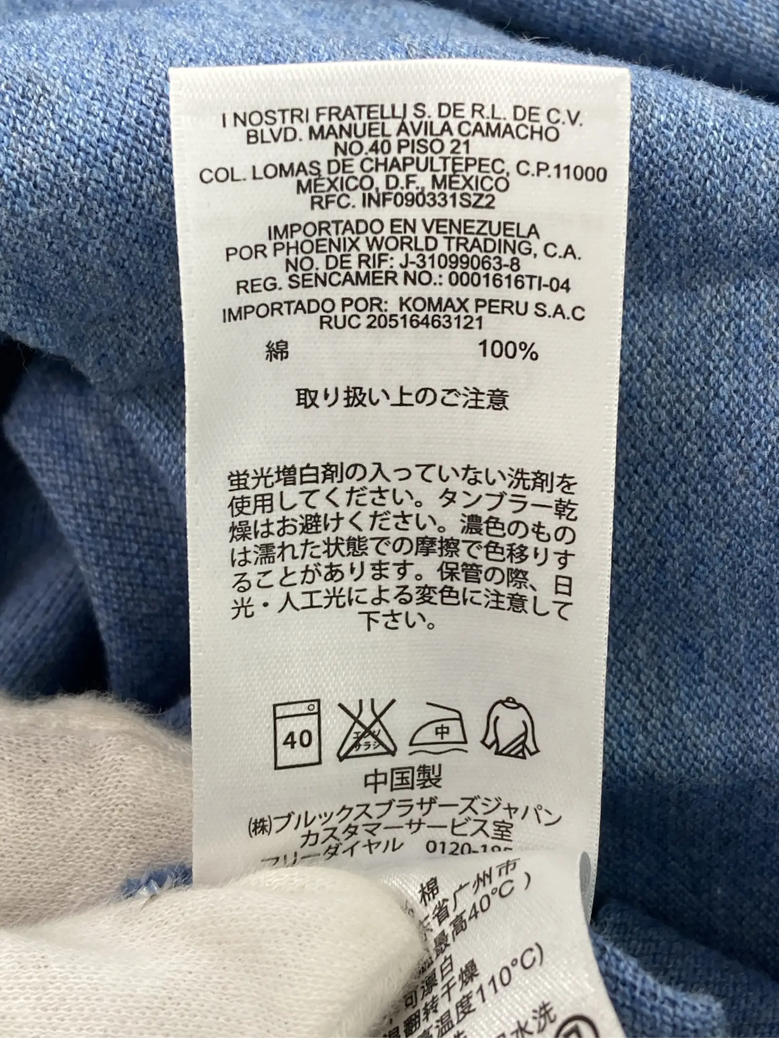 https://r2-worker.digdig.jp/product/b85f136d-d701-45d5-8599-a35b53cbe511/7a798855-5674-40e8-b533-36b99b443fe1