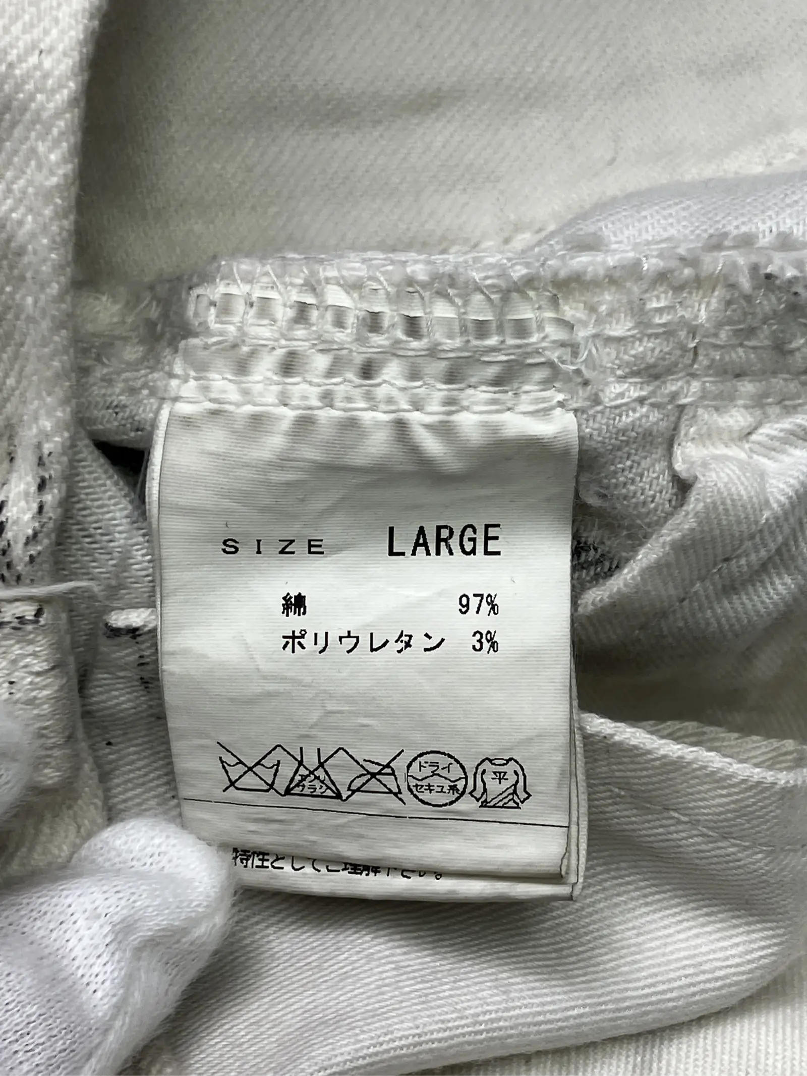 https://r2-worker.digdig.jp/product/b860e67b-b2e4-4a00-9642-7a3640b846f1/08370032-3f3f-4a51-b853-e26241b224fe