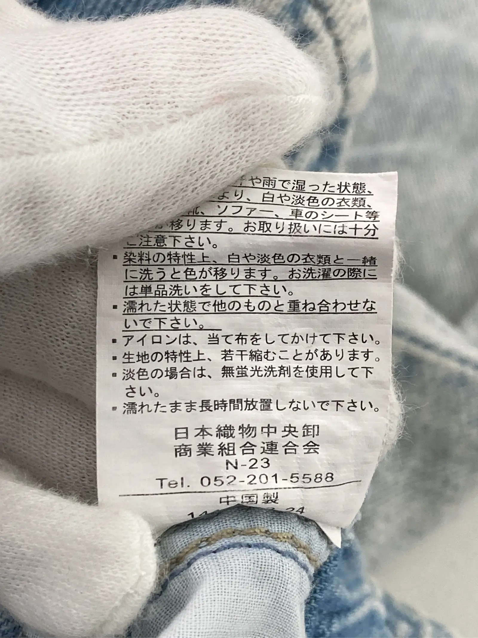 https://r2-worker.digdig.jp/product/b861217f-a1b3-4709-b2c7-6cfaba9df840/fb360a0c-2dcb-4de7-8fa6-f20f8ce7cabb