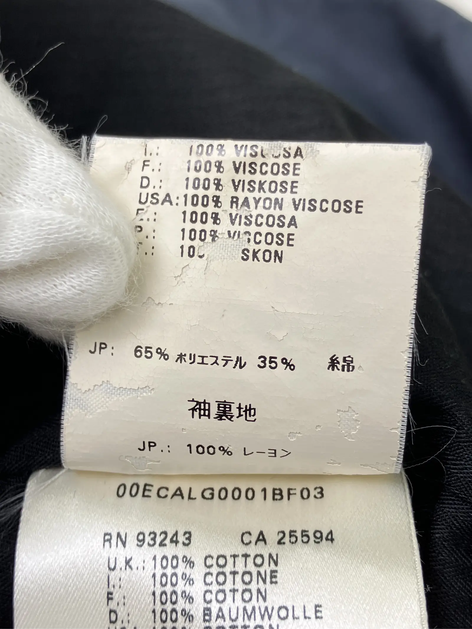 https://r2-worker.digdig.jp/product/b861eabe-e93e-4918-a026-f97a583bfbd1/d02d69e2-1261-475e-833b-d67afe50cb28