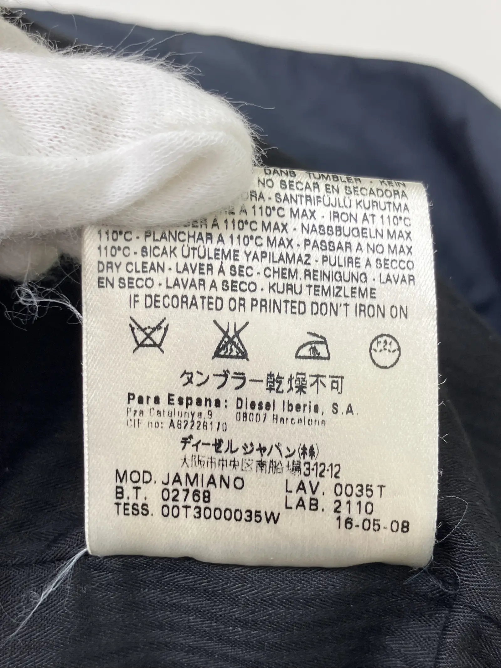 https://r2-worker.digdig.jp/product/b861eabe-e93e-4918-a026-f97a583bfbd1/f92189b9-8459-49ee-af81-de5028102475