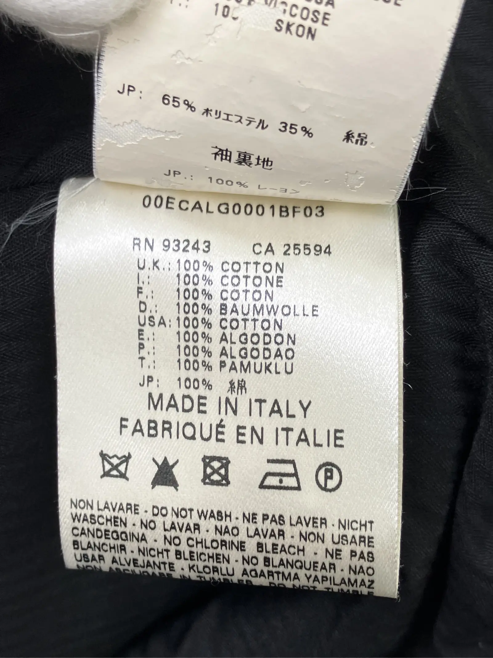 https://r2-worker.digdig.jp/product/b861eabe-e93e-4918-a026-f97a583bfbd1/fa33b977-9461-4d8d-8931-bbb1b341390f