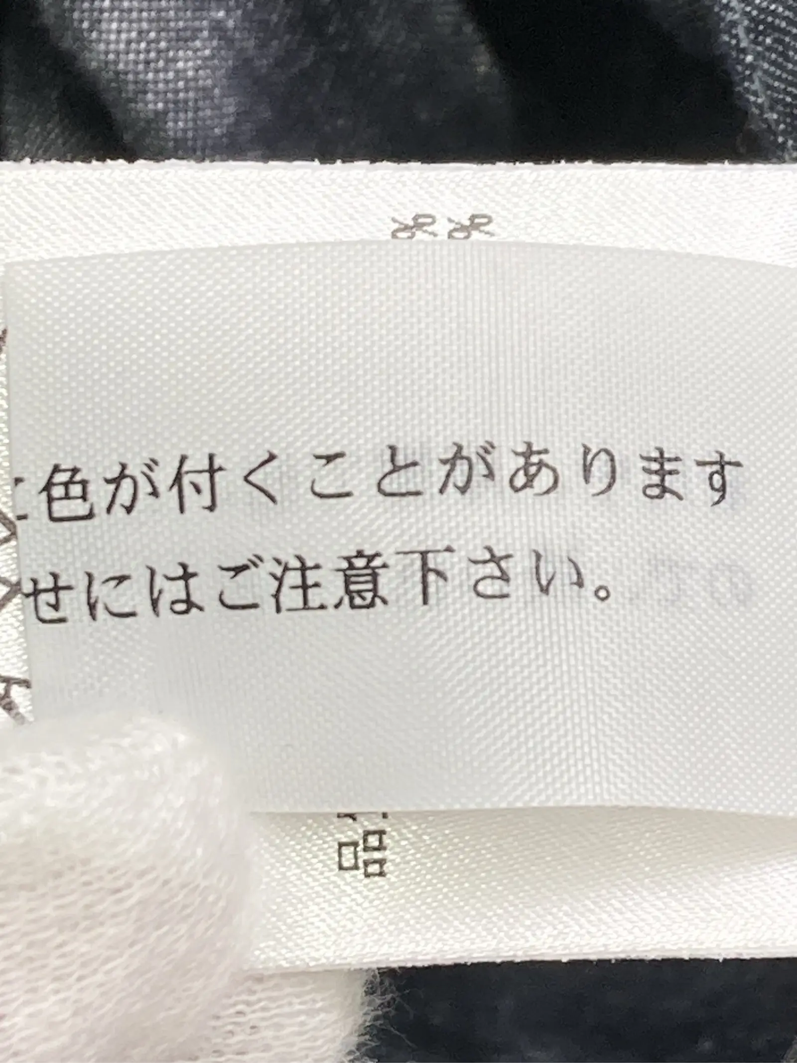 https://r2-worker.digdig.jp/product/b863872b-038e-4a85-9eac-256e74d2a6c8/2ec4240e-1d14-4c5c-9800-0cb312d55b66