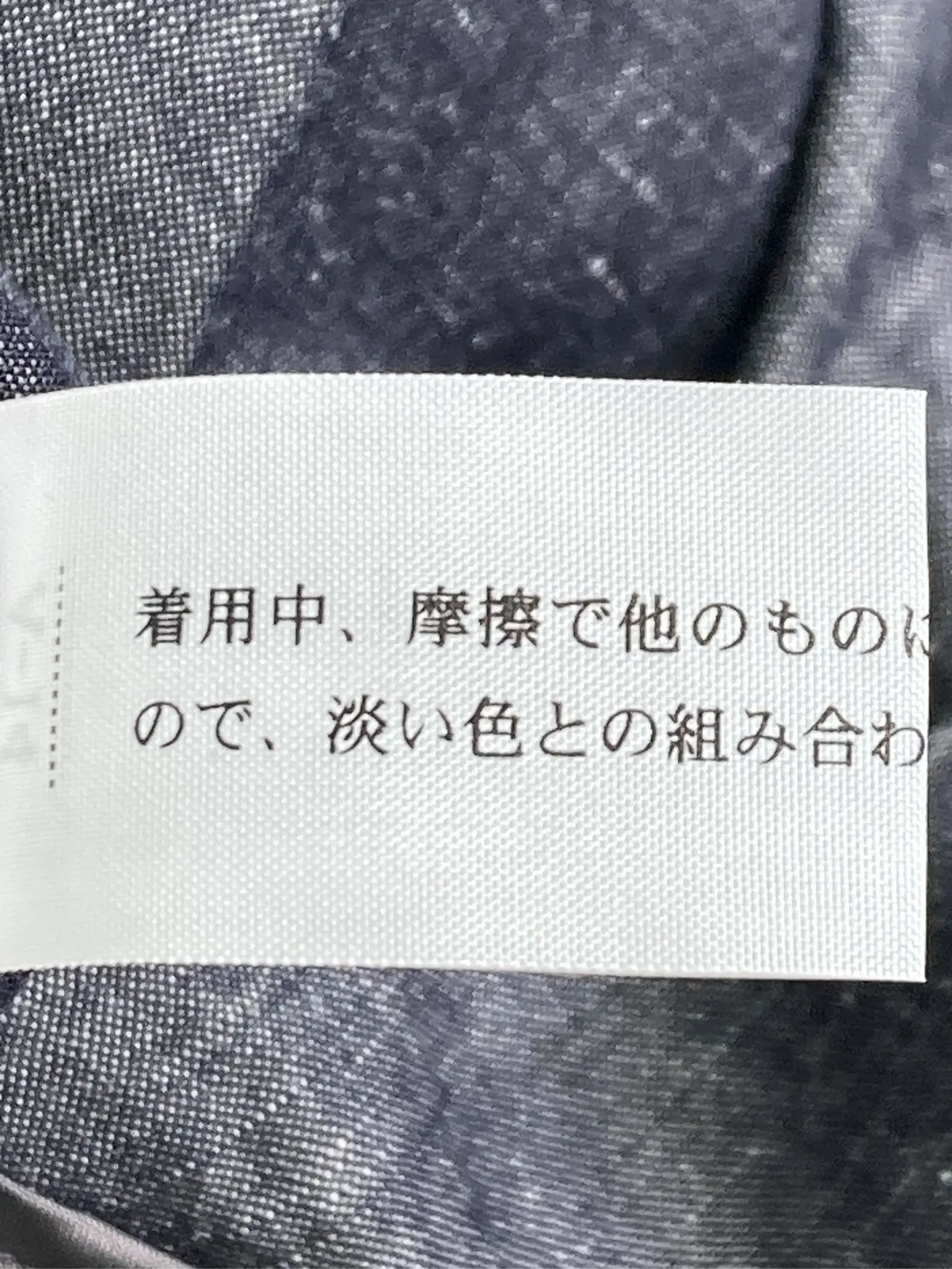 https://r2-worker.digdig.jp/product/b863872b-038e-4a85-9eac-256e74d2a6c8/86817ff5-02b5-46e0-b29c-19df10a0d54c