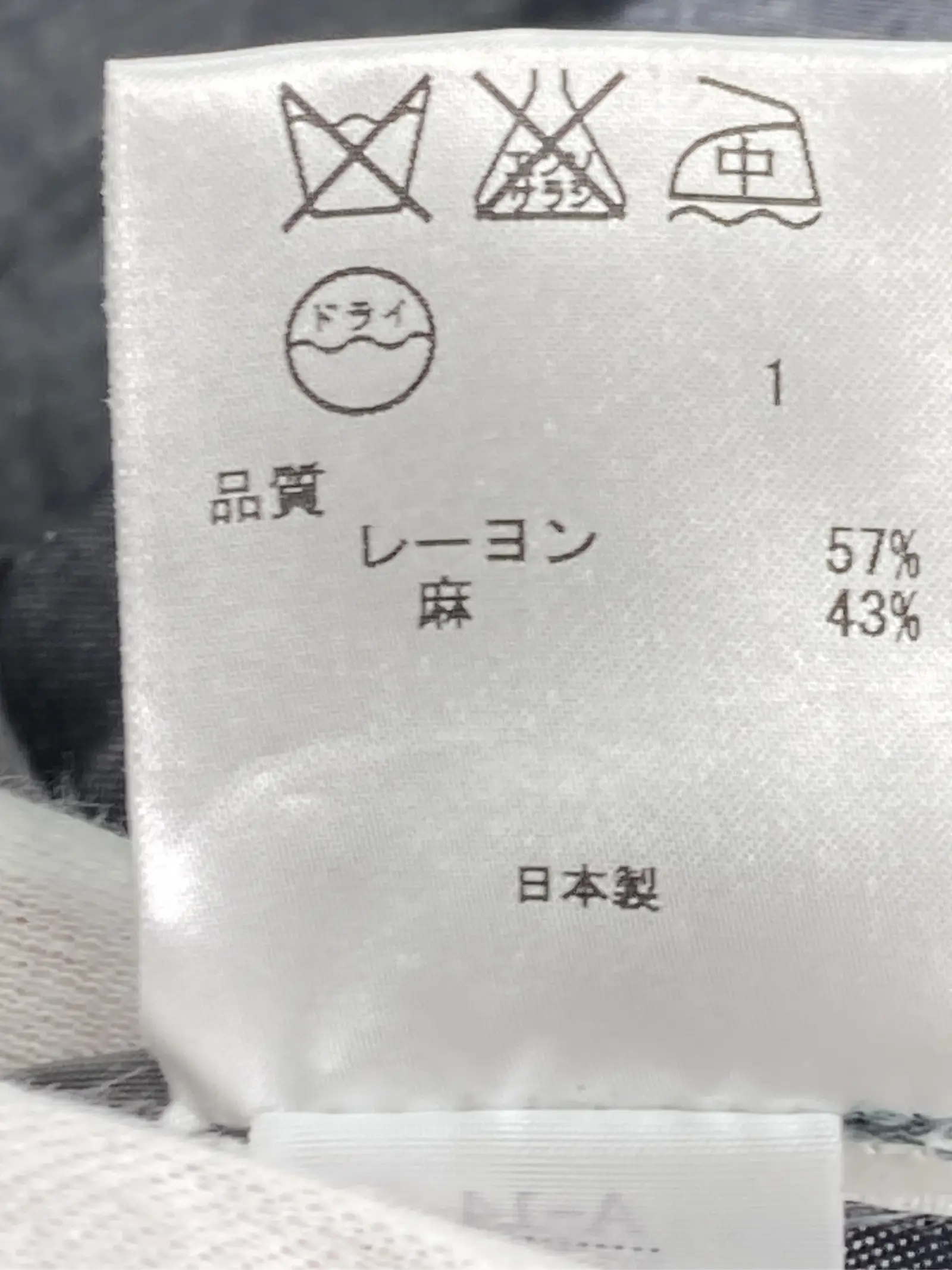 https://r2-worker.digdig.jp/product/b863872b-038e-4a85-9eac-256e74d2a6c8/ea762a0e-9099-413e-84a6-15925e1ea747