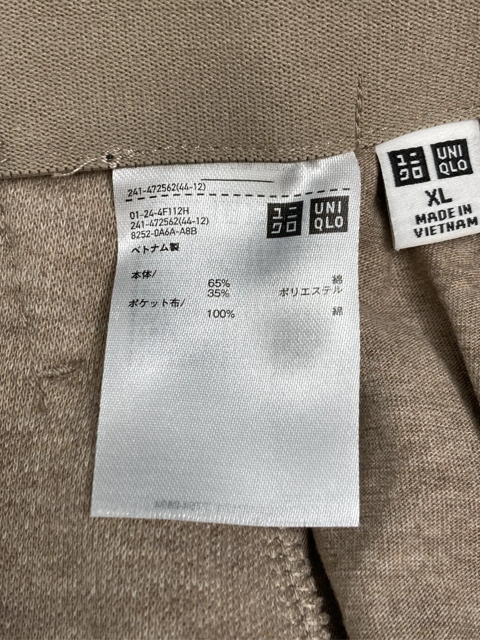 https://r2-worker.digdig.jp/product/b8638eae-4097-4a5b-8b0a-58bbfe69d438/2dd44506-8f5c-47b8-a5d2-146ad52ab3c8