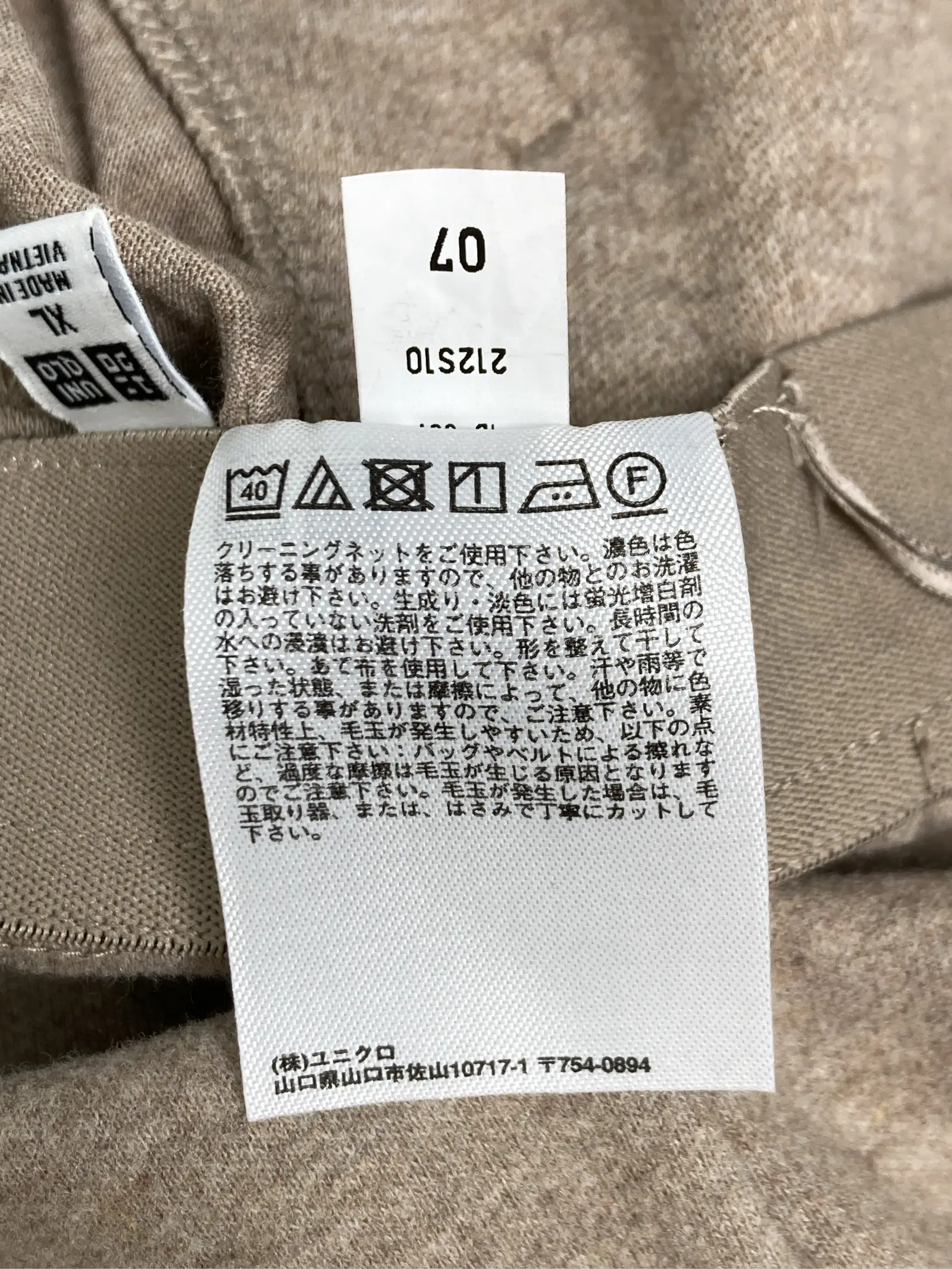 https://r2-worker.digdig.jp/product/b8638eae-4097-4a5b-8b0a-58bbfe69d438/b2967548-6213-4542-b586-065b6ca34f7c