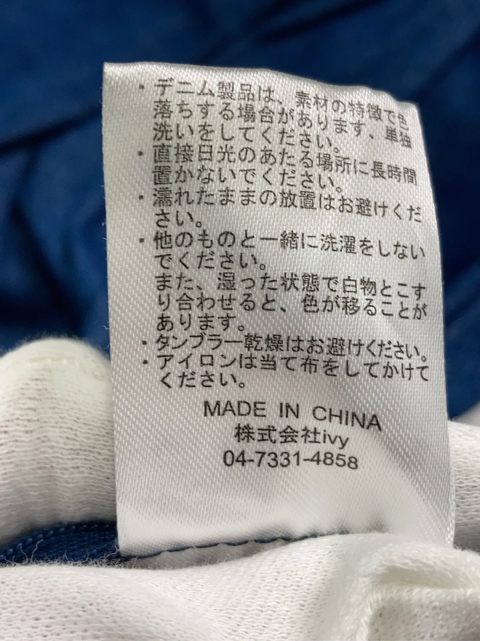 https://r2-worker.digdig.jp/product/b863e113-78ba-4e2f-b900-e4b3619947e9/946a3880-fd2e-4ced-a67d-c114962f9b90