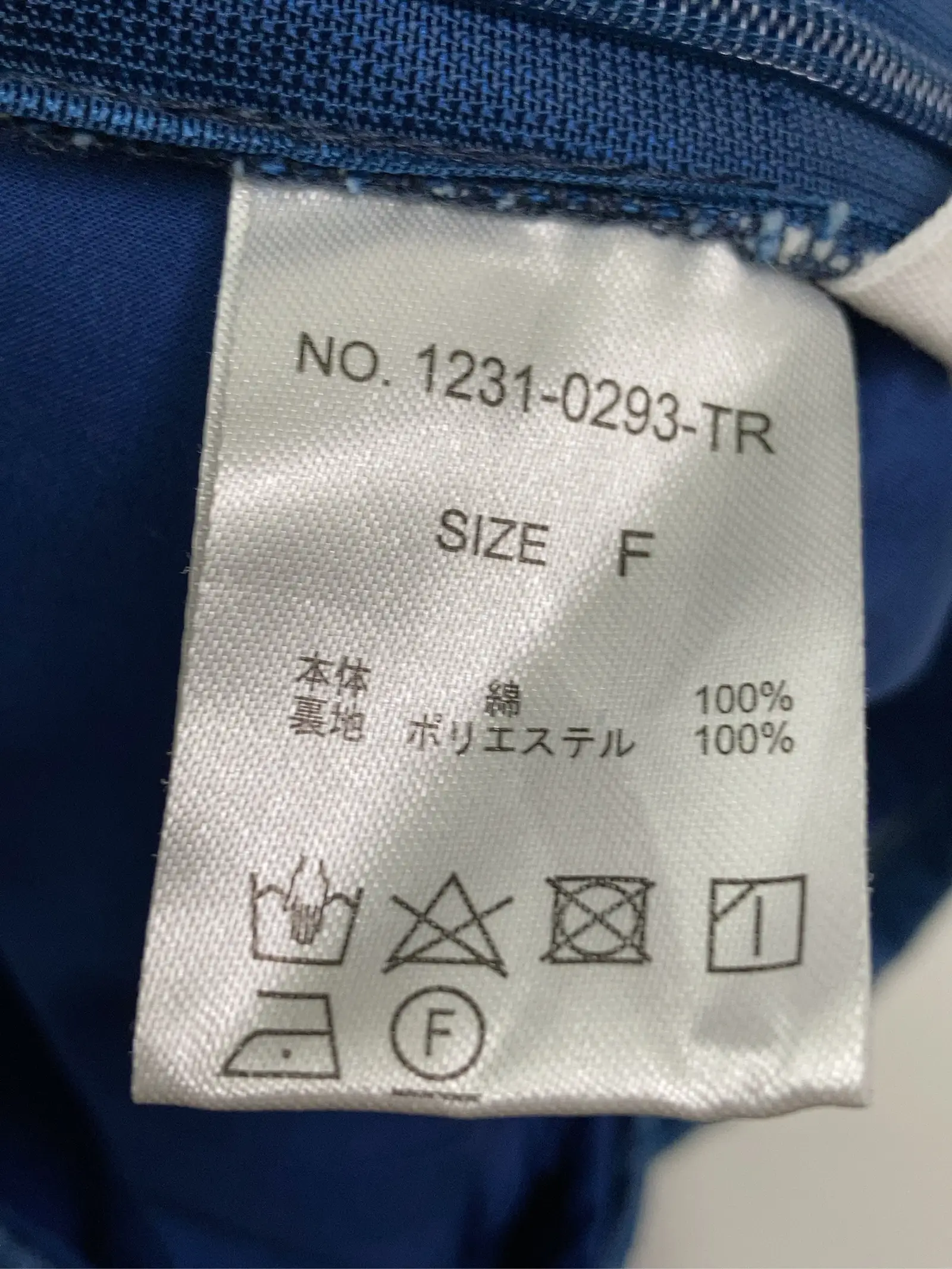 https://r2-worker.digdig.jp/product/b863e113-78ba-4e2f-b900-e4b3619947e9/d33b250f-b8dc-4f89-8eda-49a107782bcb