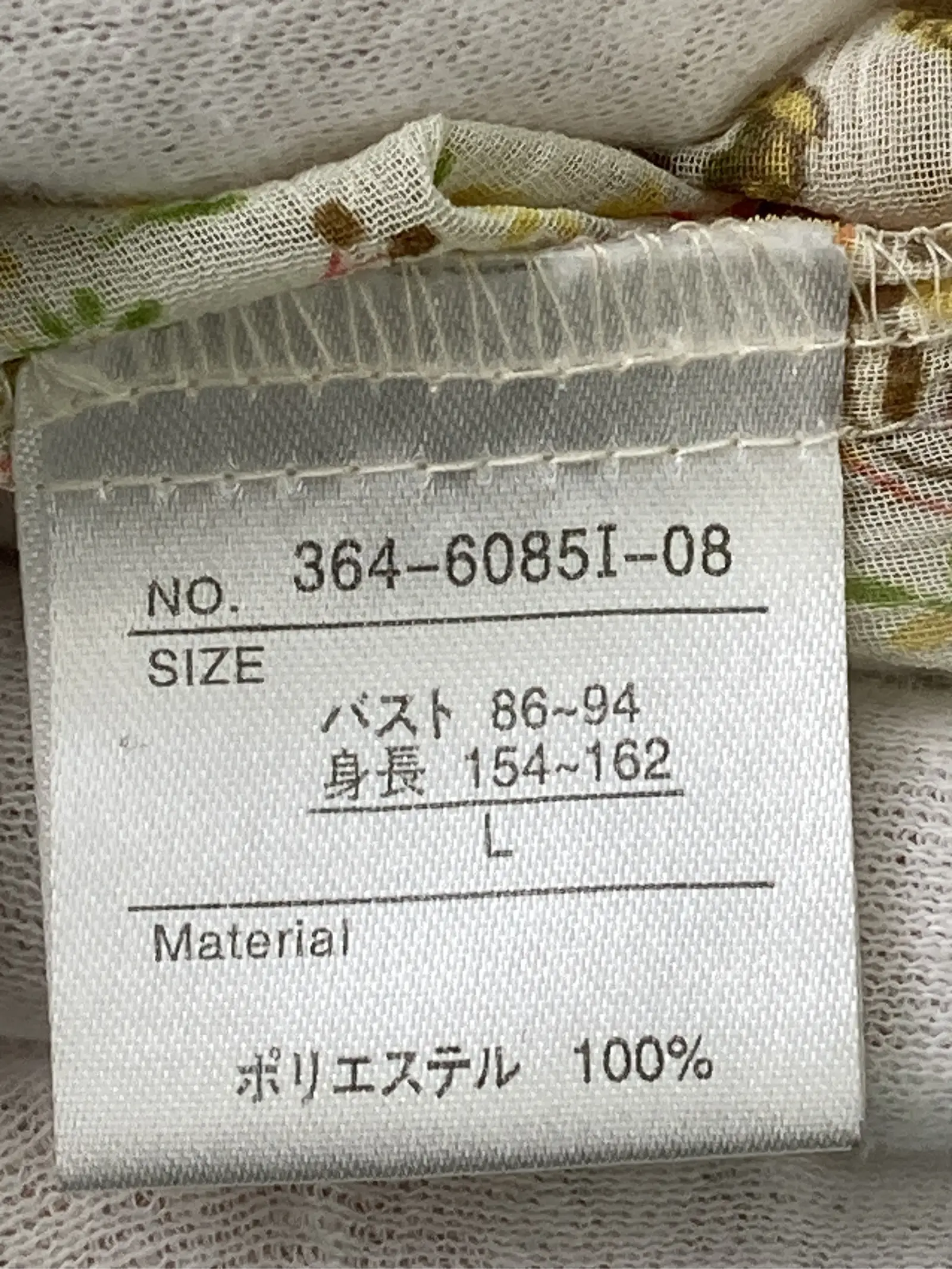 https://r2-worker.digdig.jp/product/b864ff23-a49d-4cfa-92a0-167063f6fd66/9592f2d5-0de5-441e-9b5f-6927d8f0b37e