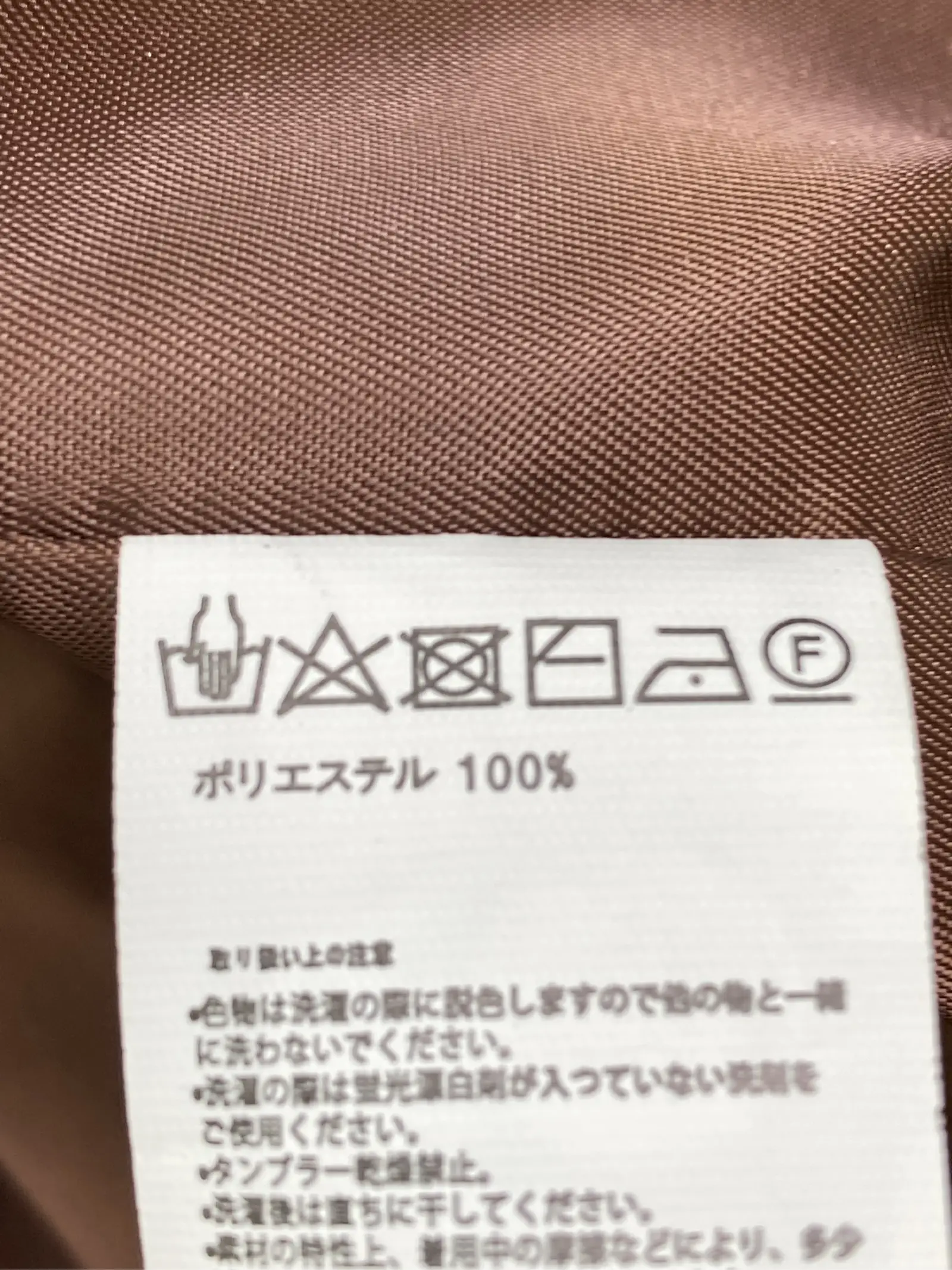 https://r2-worker.digdig.jp/product/b86807e0-9109-416c-b70e-d96a8d1c1c09/848b1fee-5022-40e1-b084-d443c4fa63c8