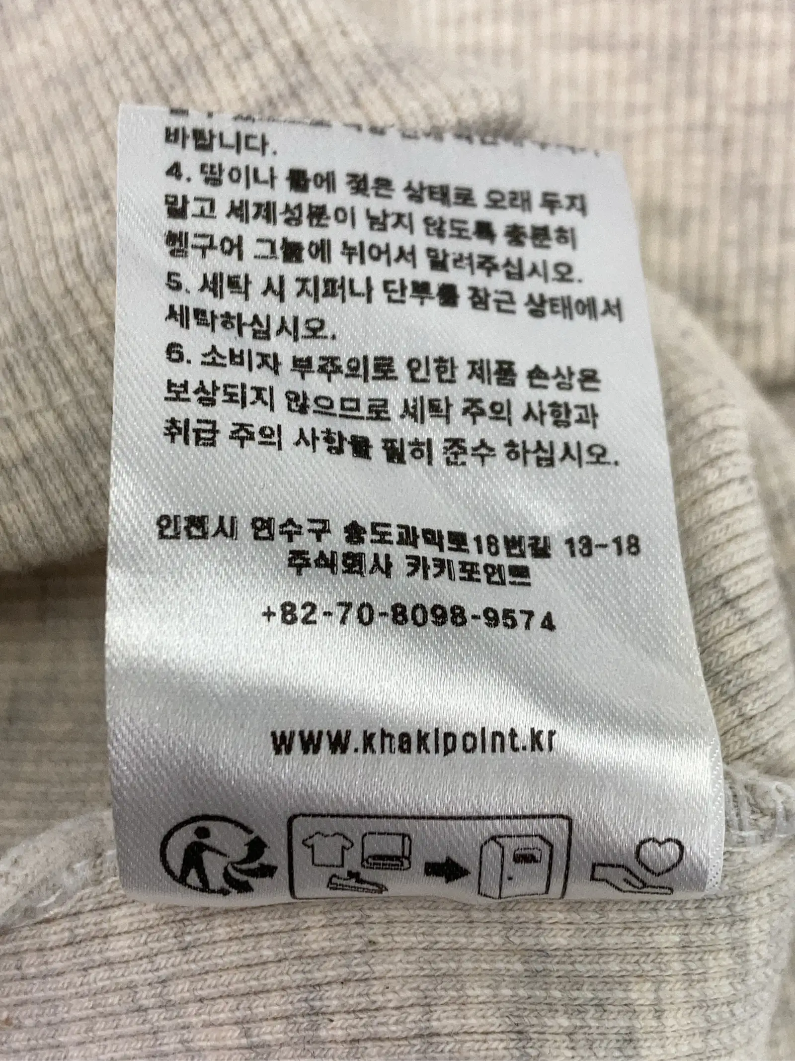 https://r2-worker.digdig.jp/product/b868a46e-53a0-4bd7-af27-958de7bb3346/b52ed445-13fb-4fd7-9b7f-bab6071f124b