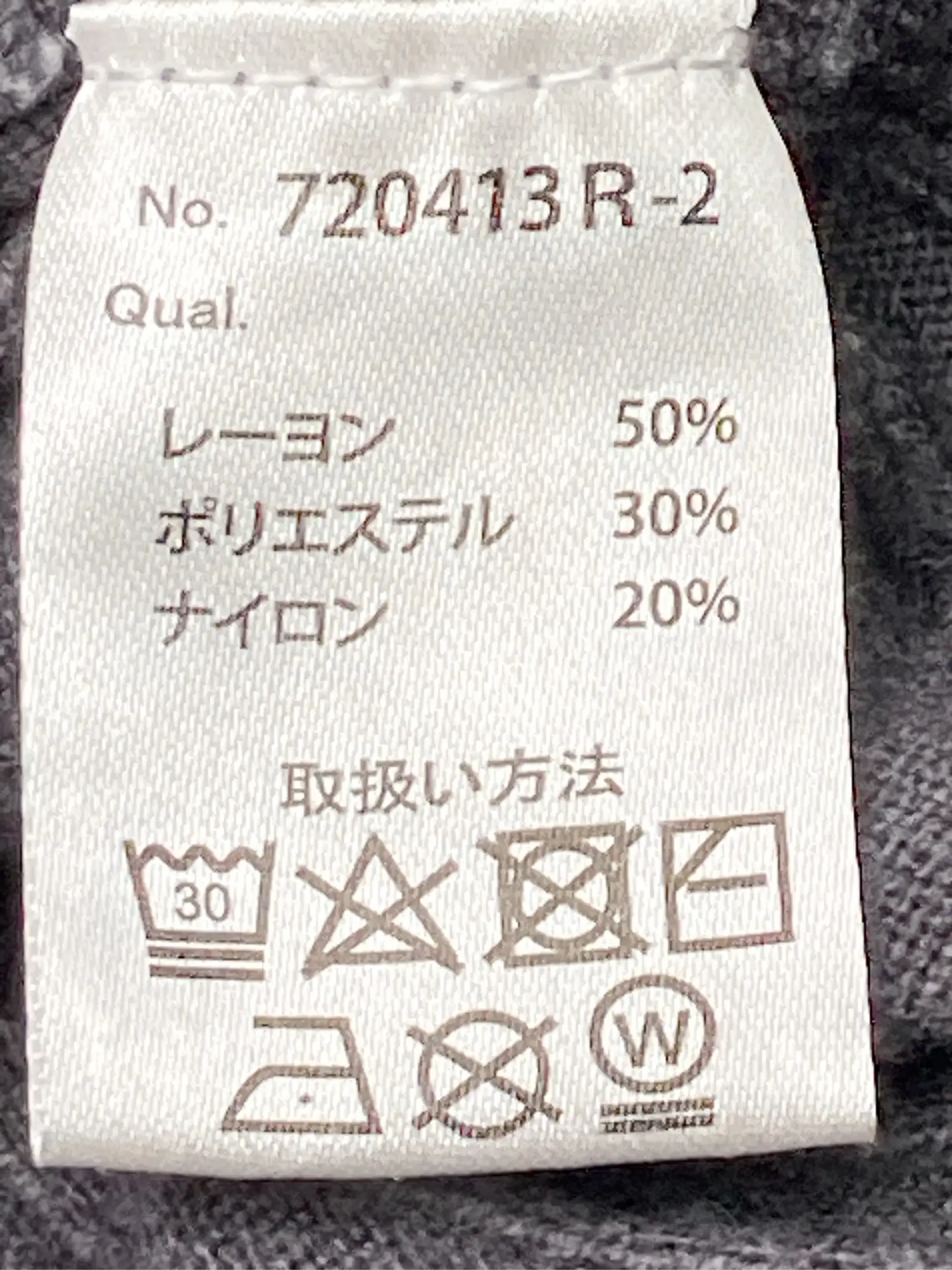 https://r2-worker.digdig.jp/product/b868fd5c-0e40-4250-9e4d-925217c60b87/c843ba2a-0b0e-4eef-a3fd-2a7171a7ddd7