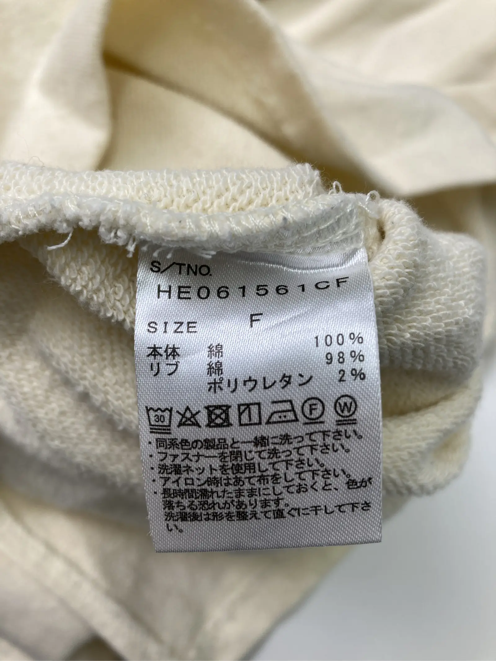 https://r2-worker.digdig.jp/product/b8697ae2-056d-4a87-9dab-71483d095cb4/6bcafe49-318a-49a1-920e-9522af32c37e