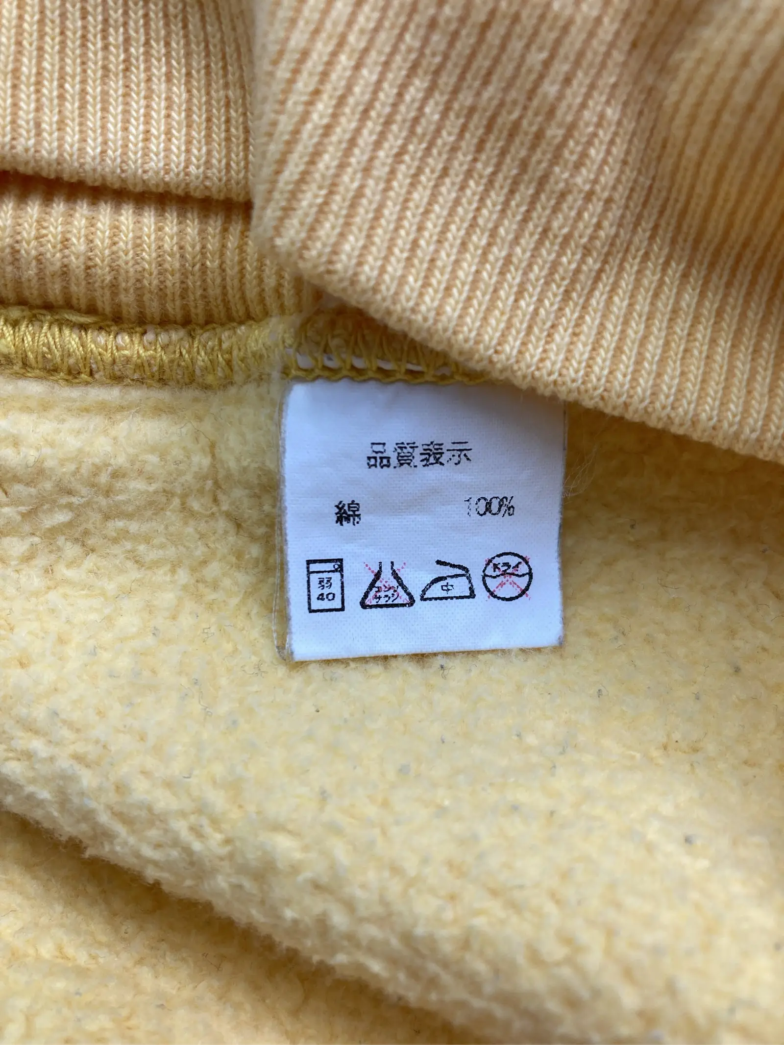 https://r2-worker.digdig.jp/product/b86a6da4-8f6f-4dd9-a618-d843b72083ec/1a5354bb-8eb4-49da-b008-0ff29faa3d9a