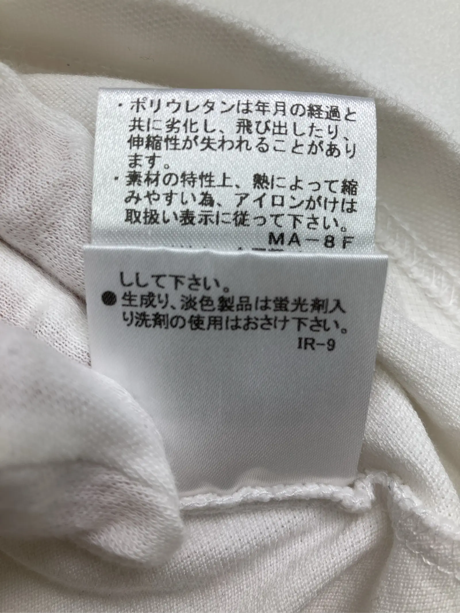 https://r2-worker.digdig.jp/product/b86a7c05-b284-4e1e-b652-c1fbeed2529b/03bb06d4-5f52-4db9-aa34-83e580aa53bf