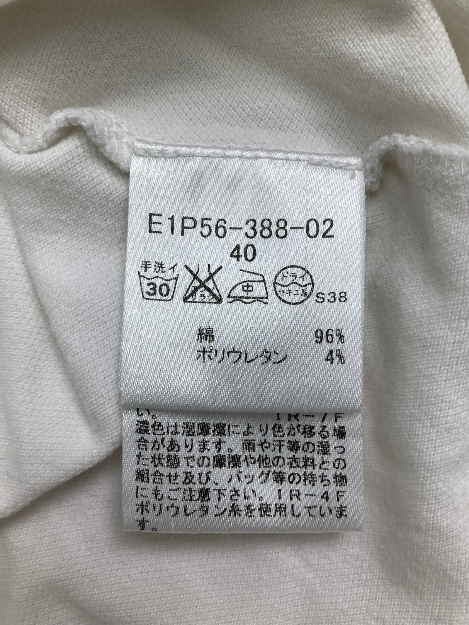 https://r2-worker.digdig.jp/product/b86a7c05-b284-4e1e-b652-c1fbeed2529b/1c87139e-d40b-4bda-b0fa-f3024939b12b