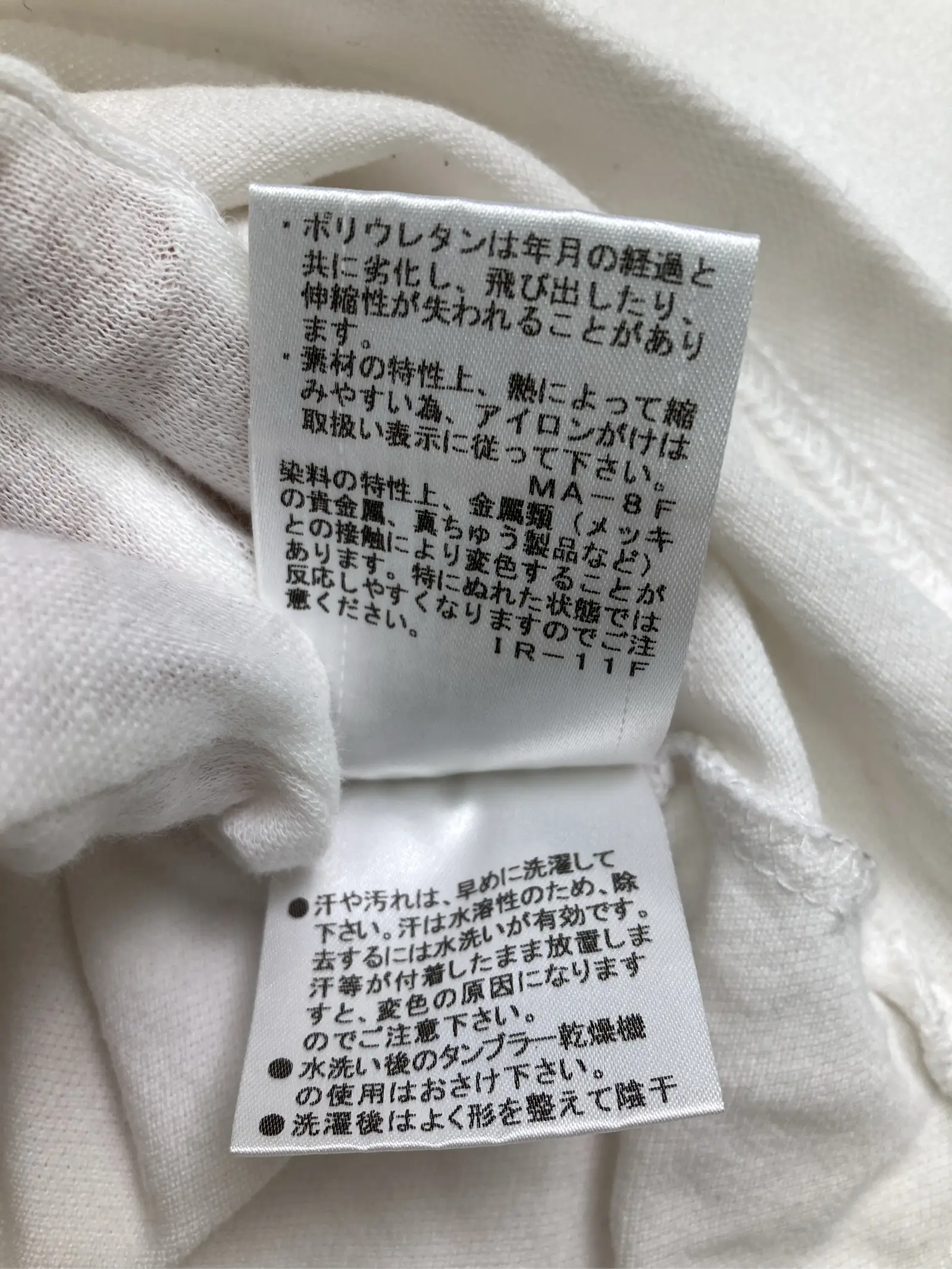 https://r2-worker.digdig.jp/product/b86a7c05-b284-4e1e-b652-c1fbeed2529b/754c4ba7-6dee-44a8-a17b-13e069e50dad