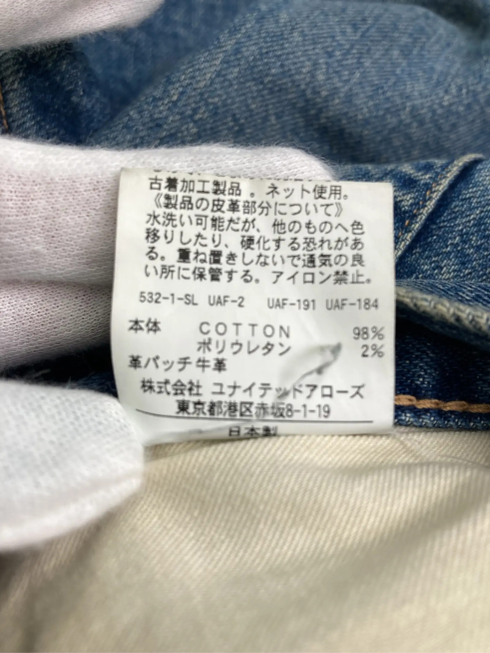 https://r2-worker.digdig.jp/product/b86ca633-cf9a-42e2-8605-bb2a96d1cf8f/0cb1807d-3e5a-42b8-9e34-238ce7ce778d