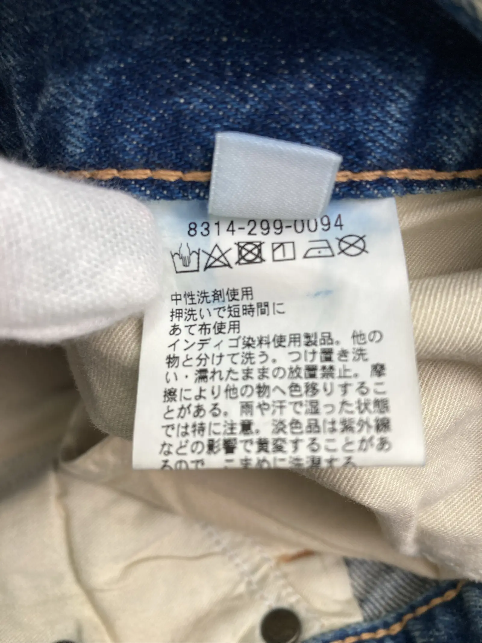 https://r2-worker.digdig.jp/product/b86ca633-cf9a-42e2-8605-bb2a96d1cf8f/7d41b5e9-c4f1-4683-a17c-adda8e511048